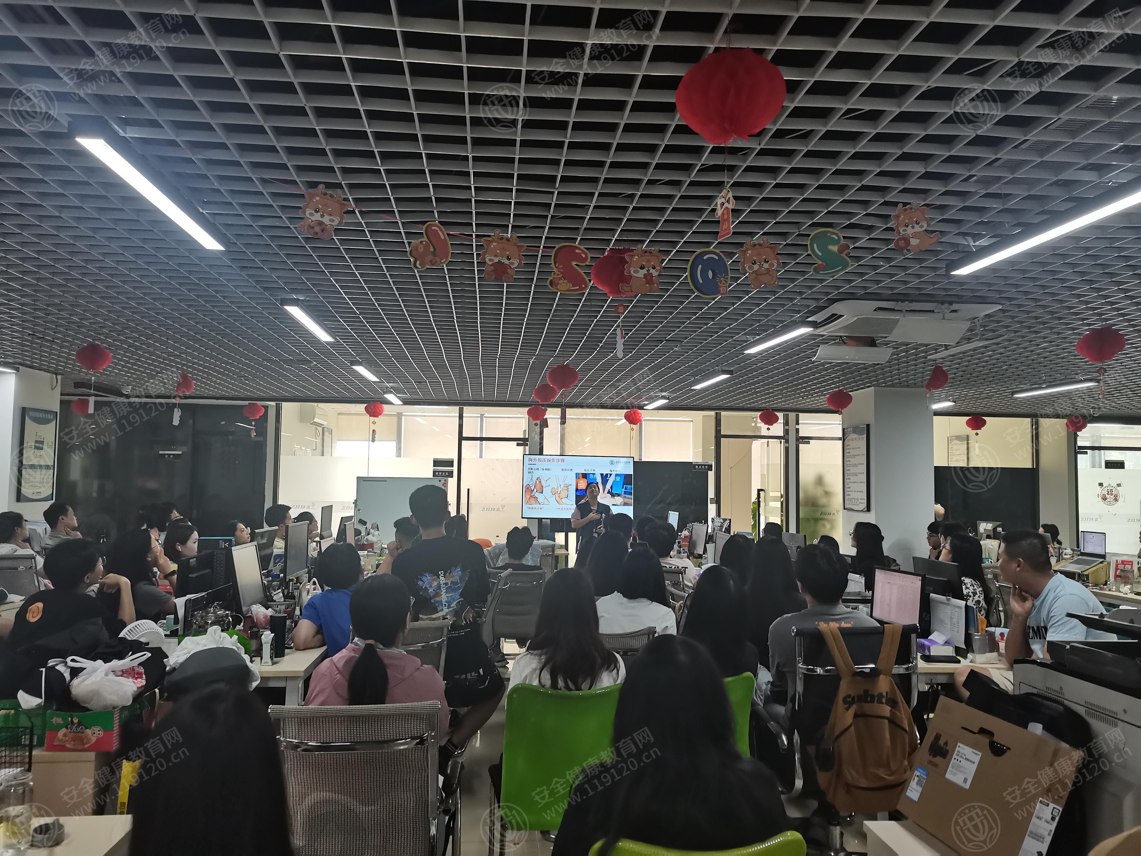 文中图片 文中图片