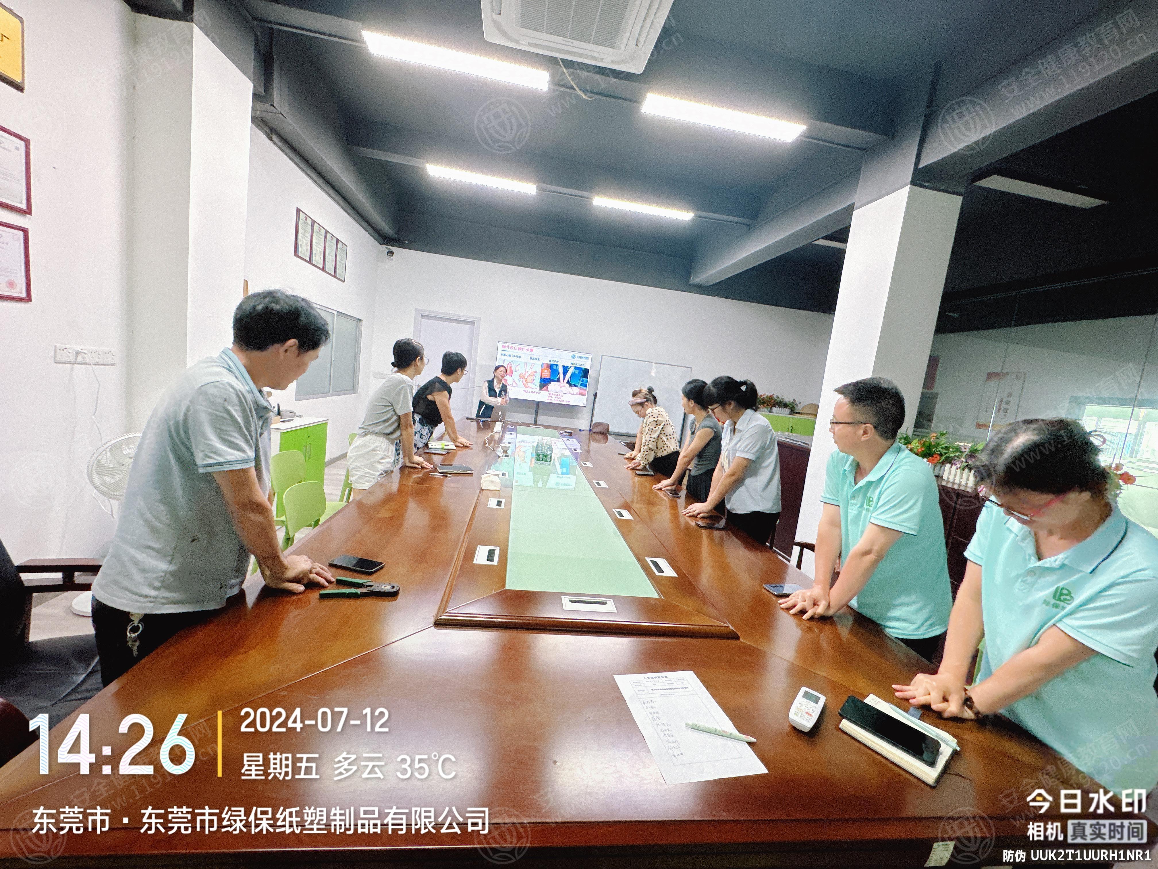 文中图片