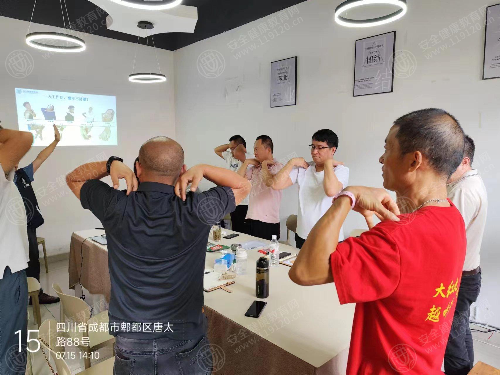 文中图片