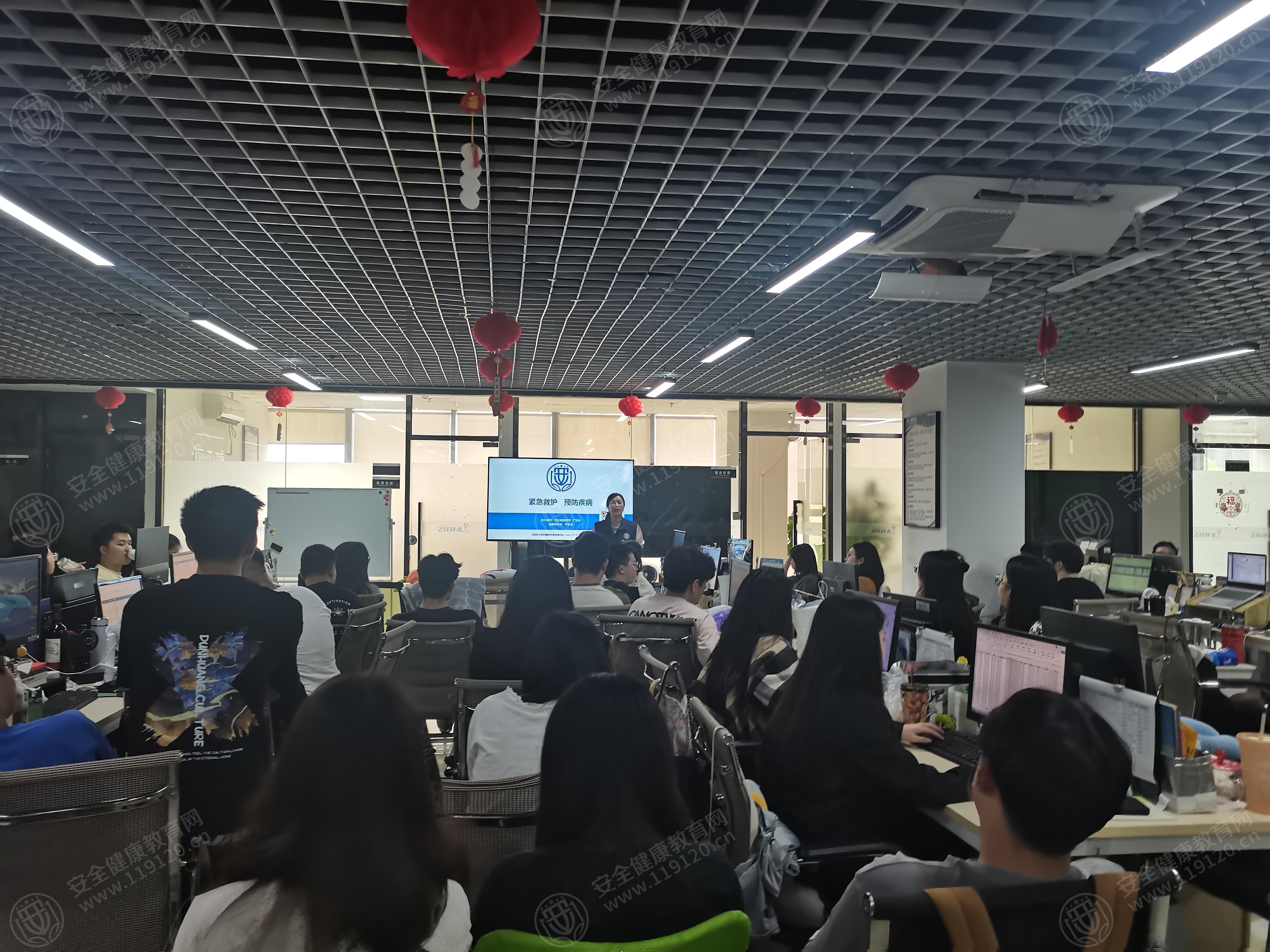 文中图片 文中图片