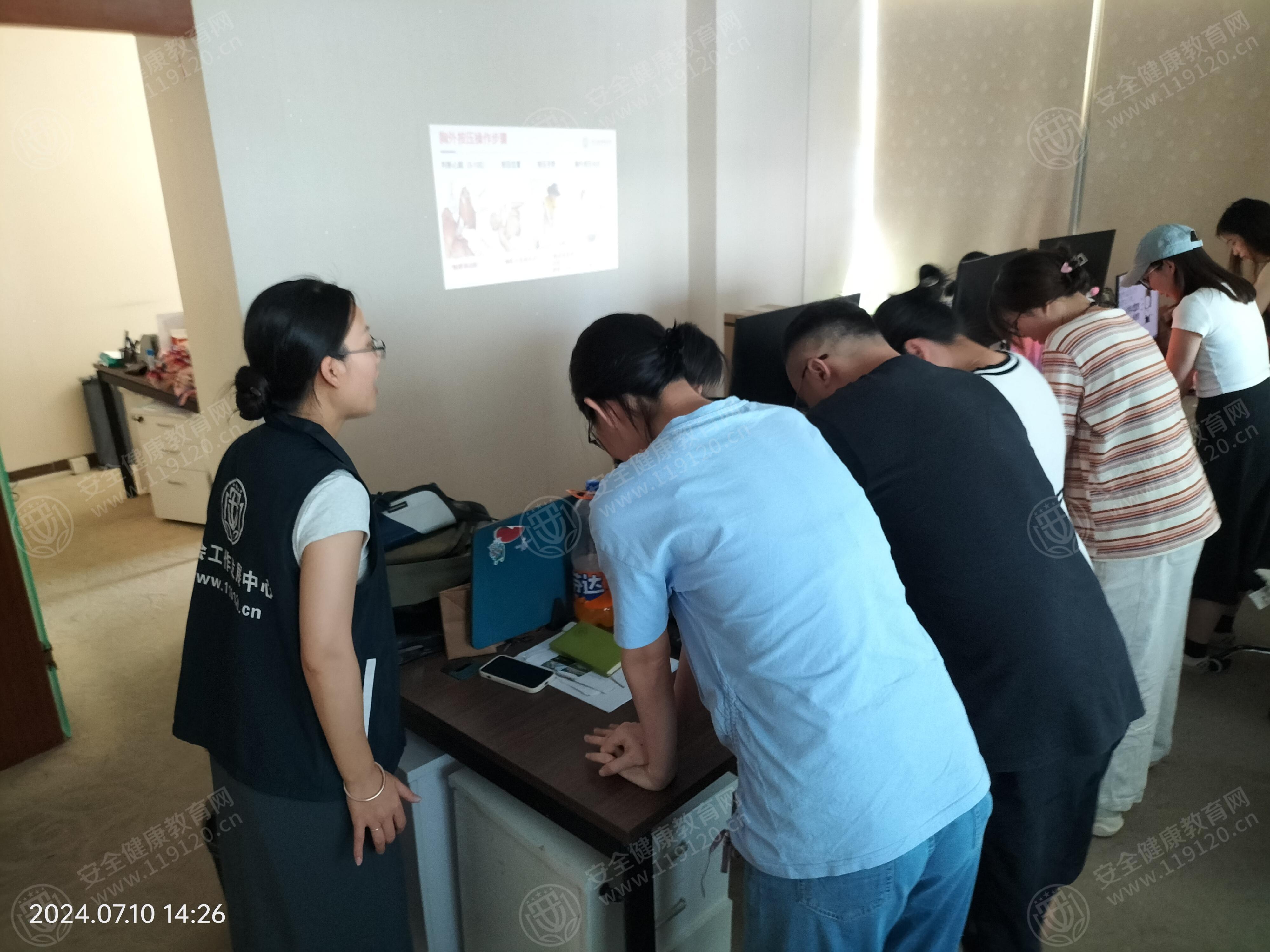 文中图片