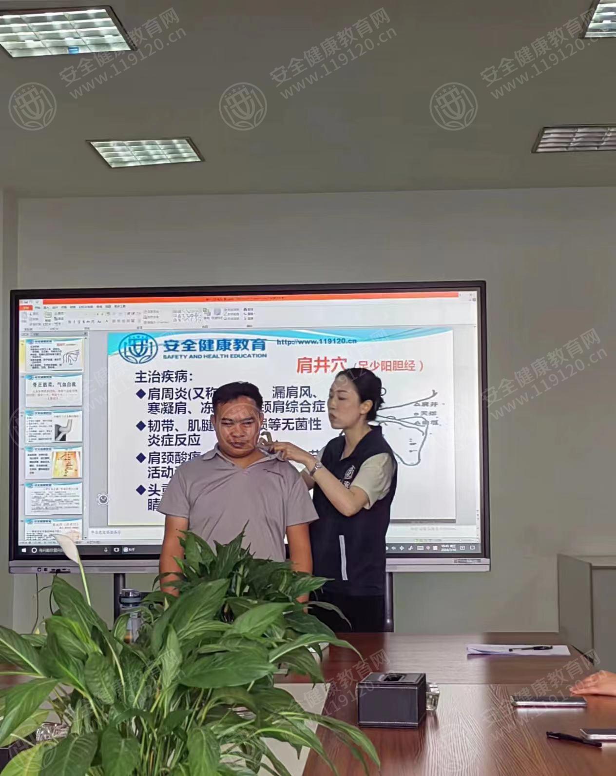 文中图片