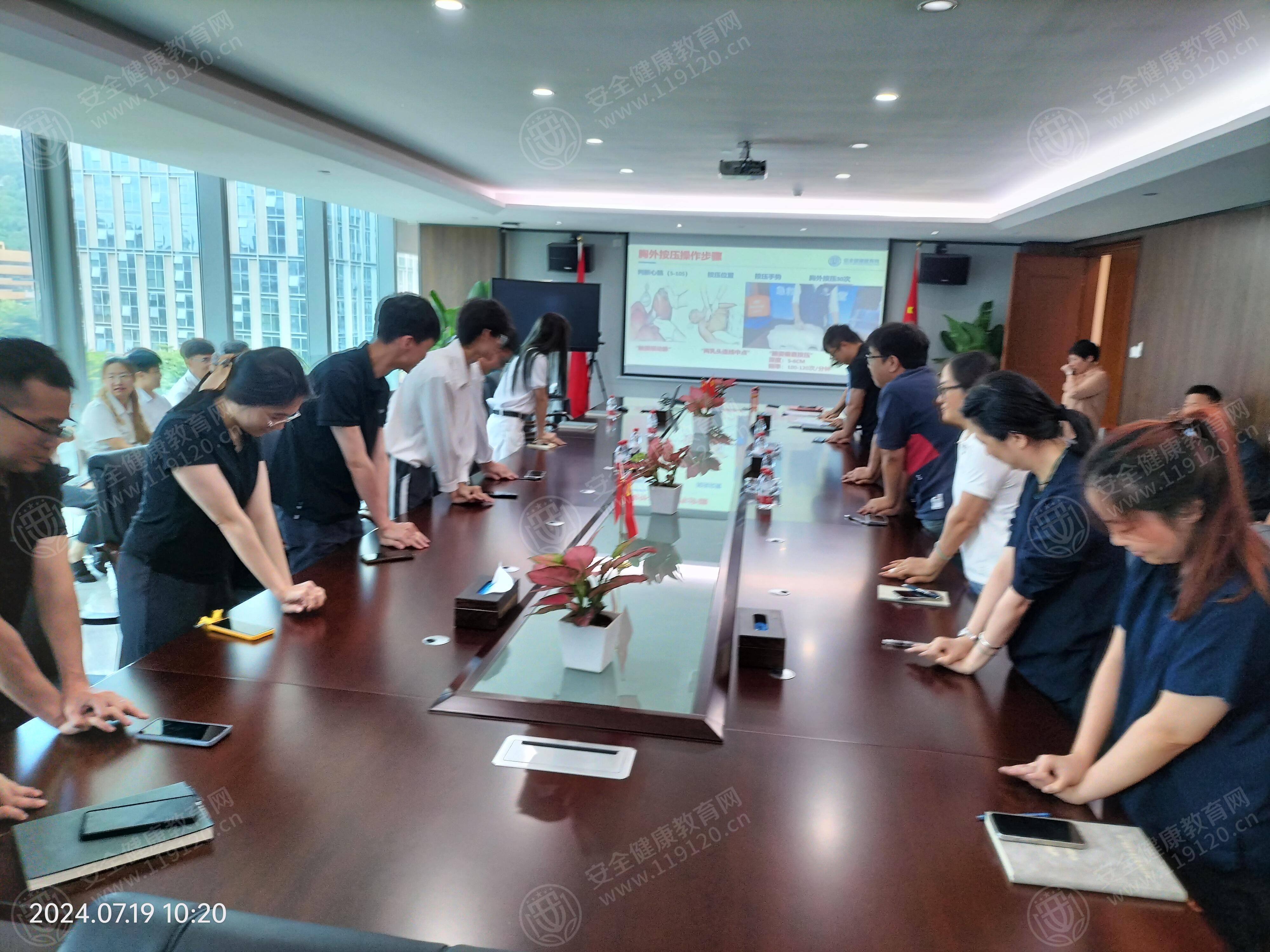 文中图片 文中图片