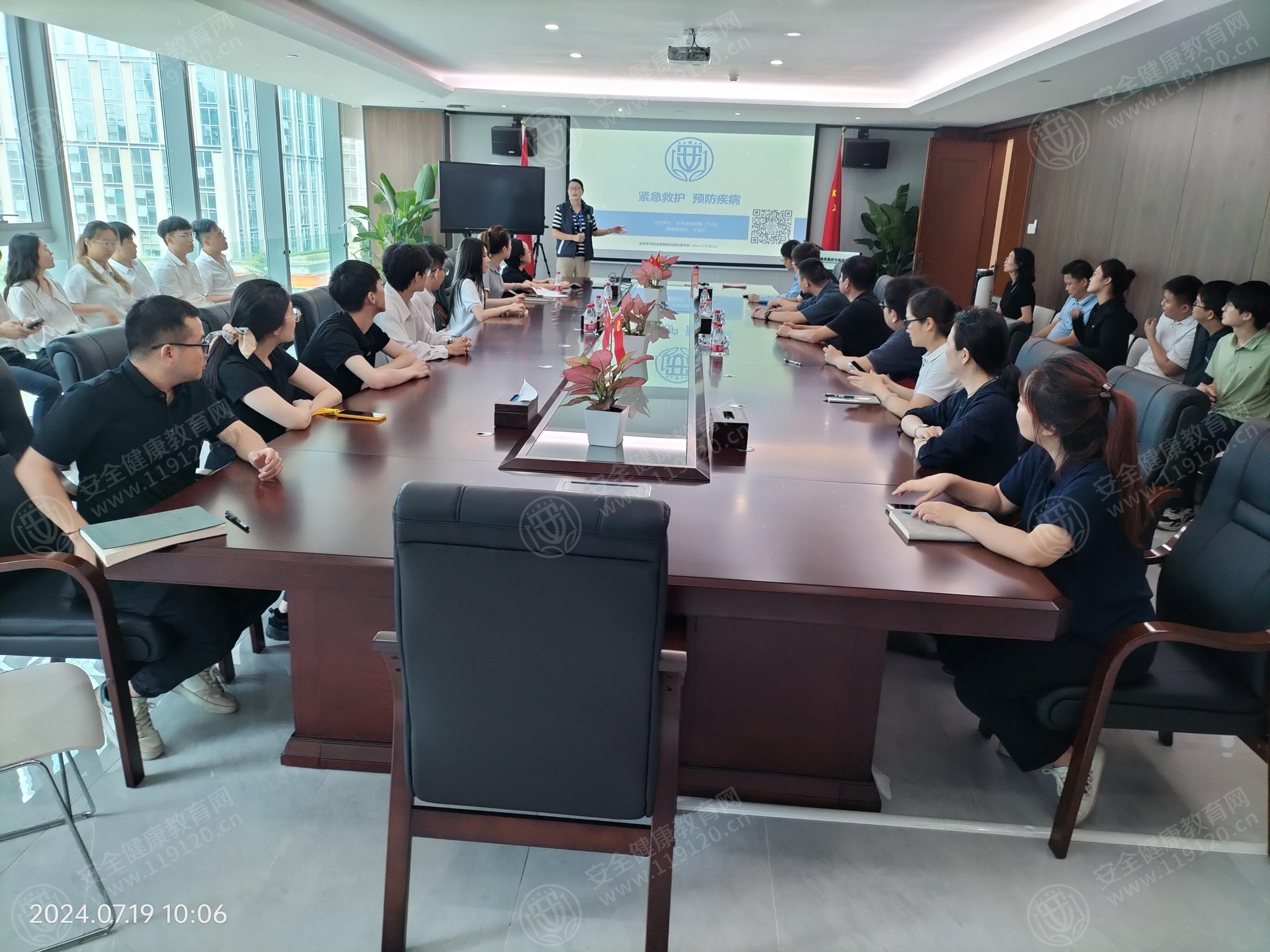文中图片 文中图片