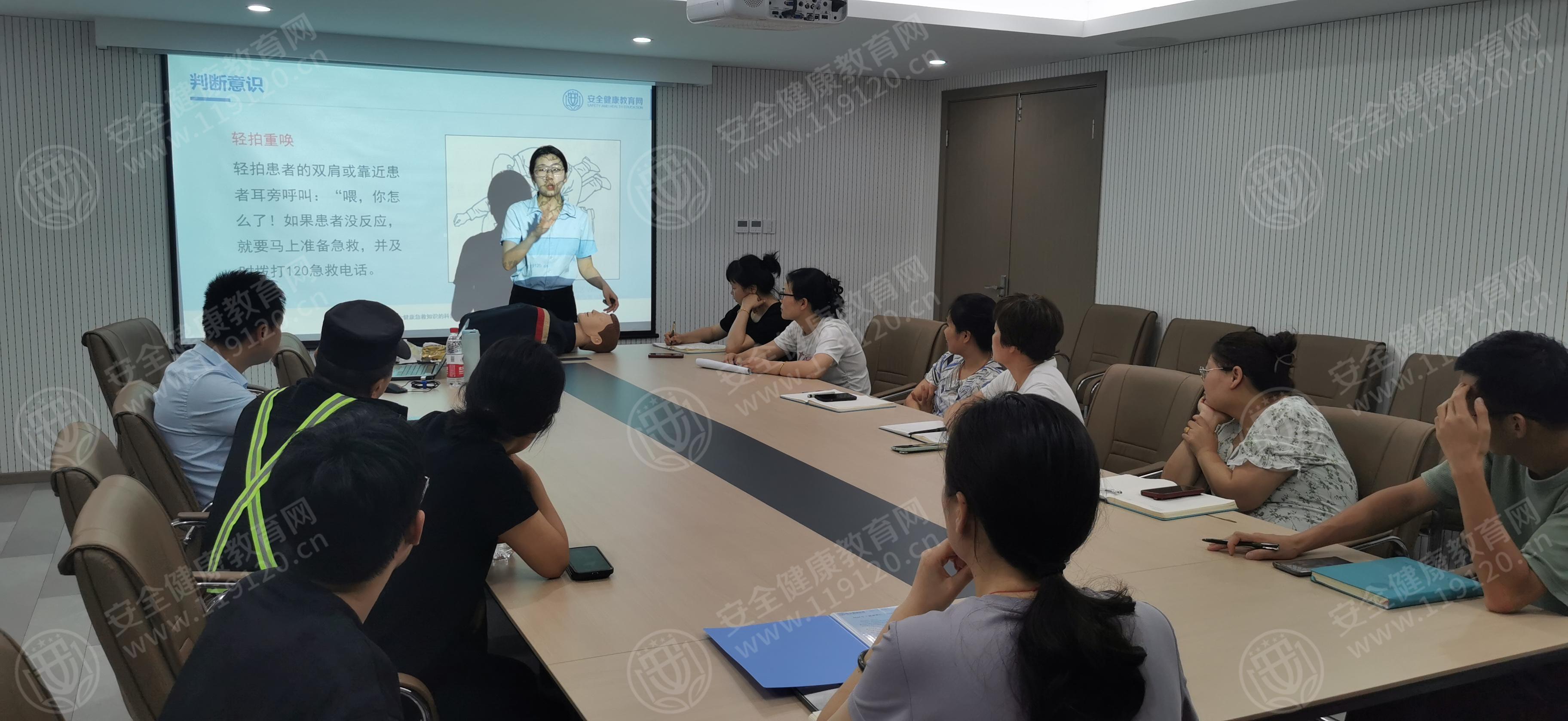 文中图片 文中图片