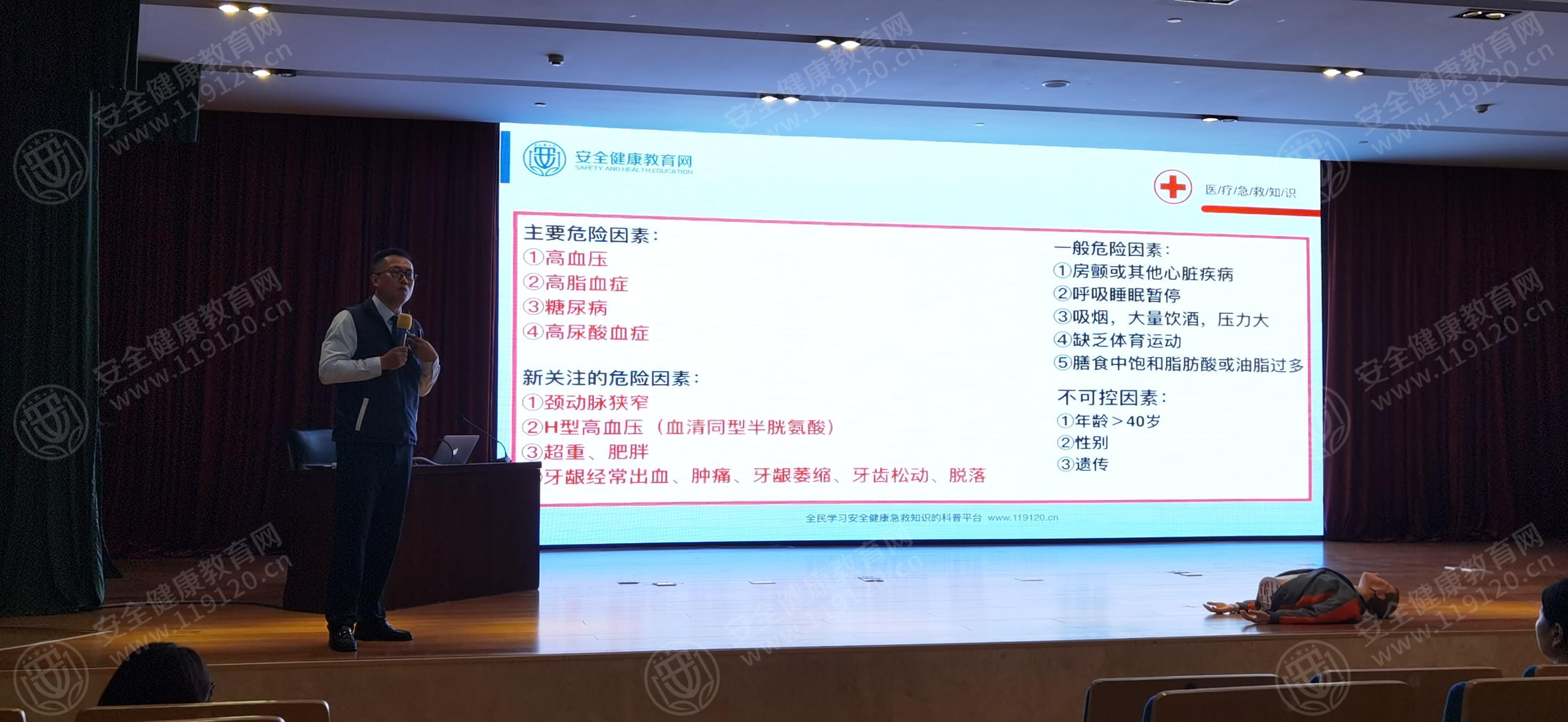 文中图片