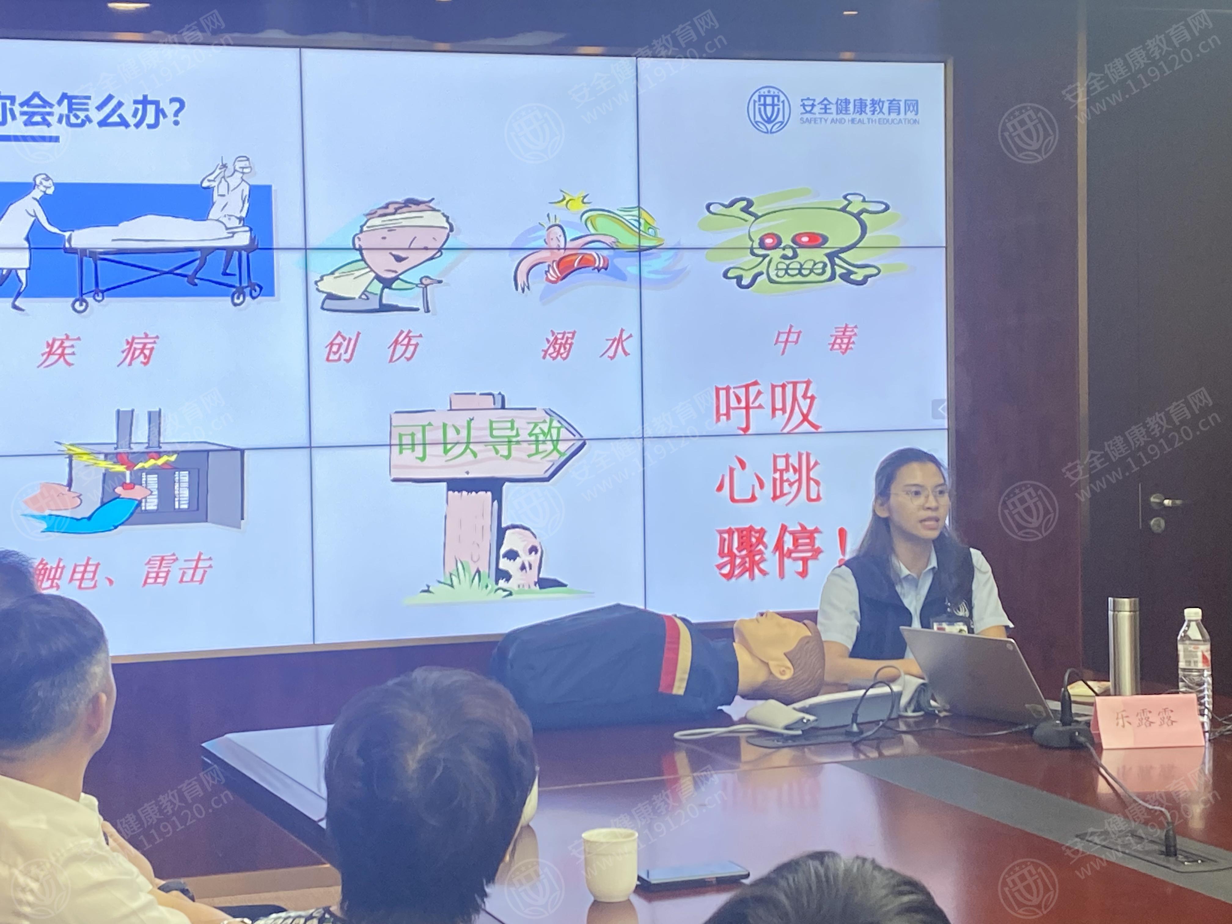 文中图片 文中图片