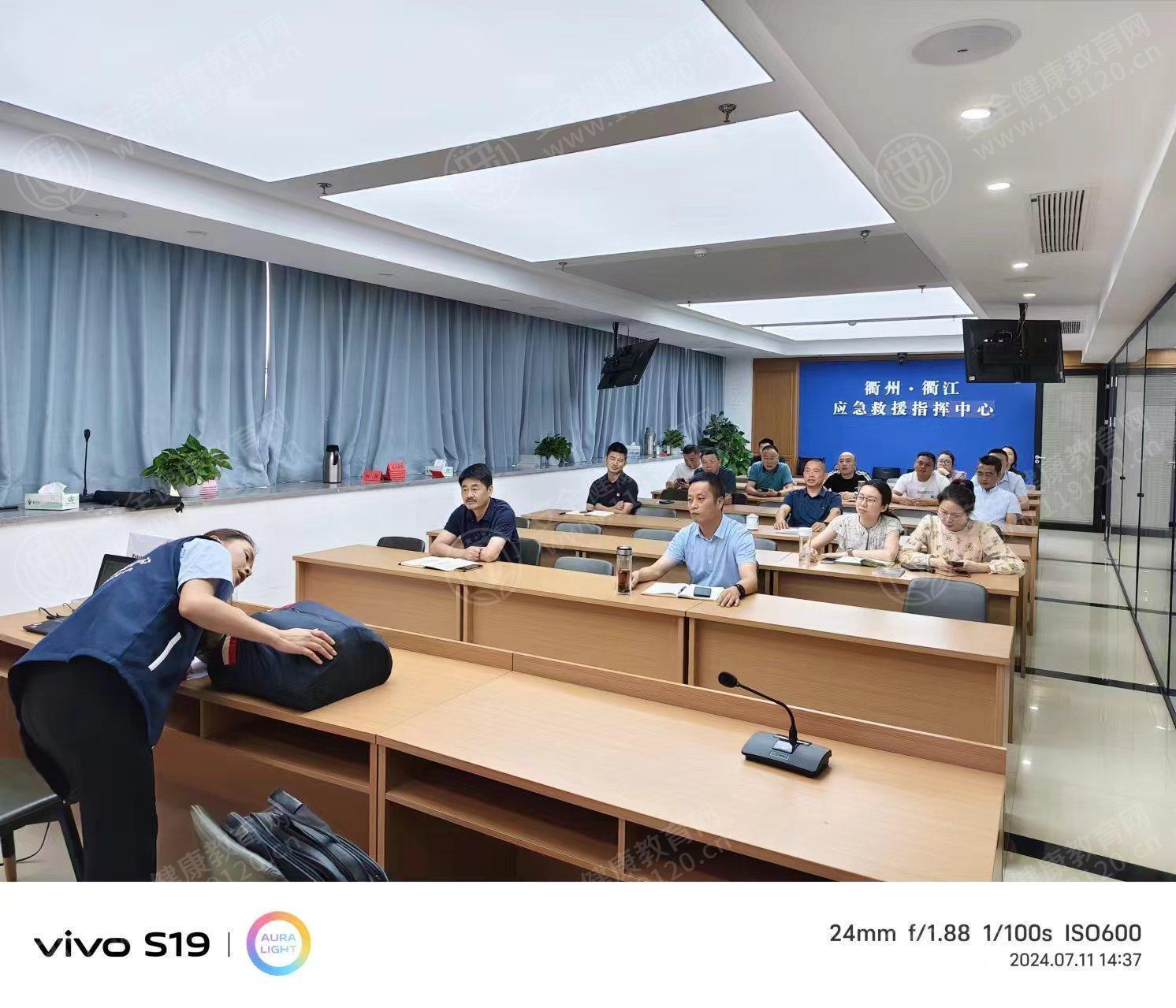 文中图片 文中图片