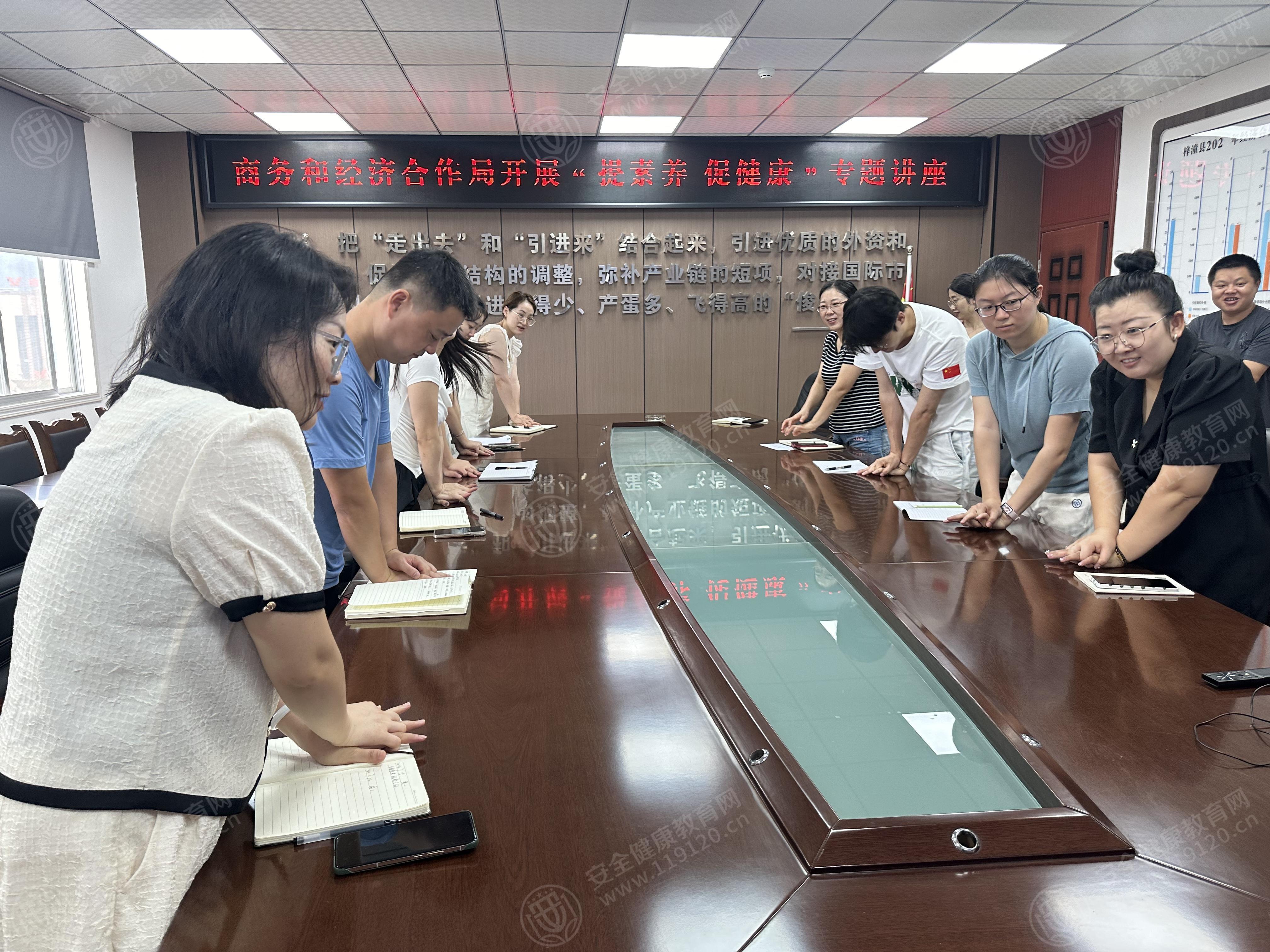 文中图片