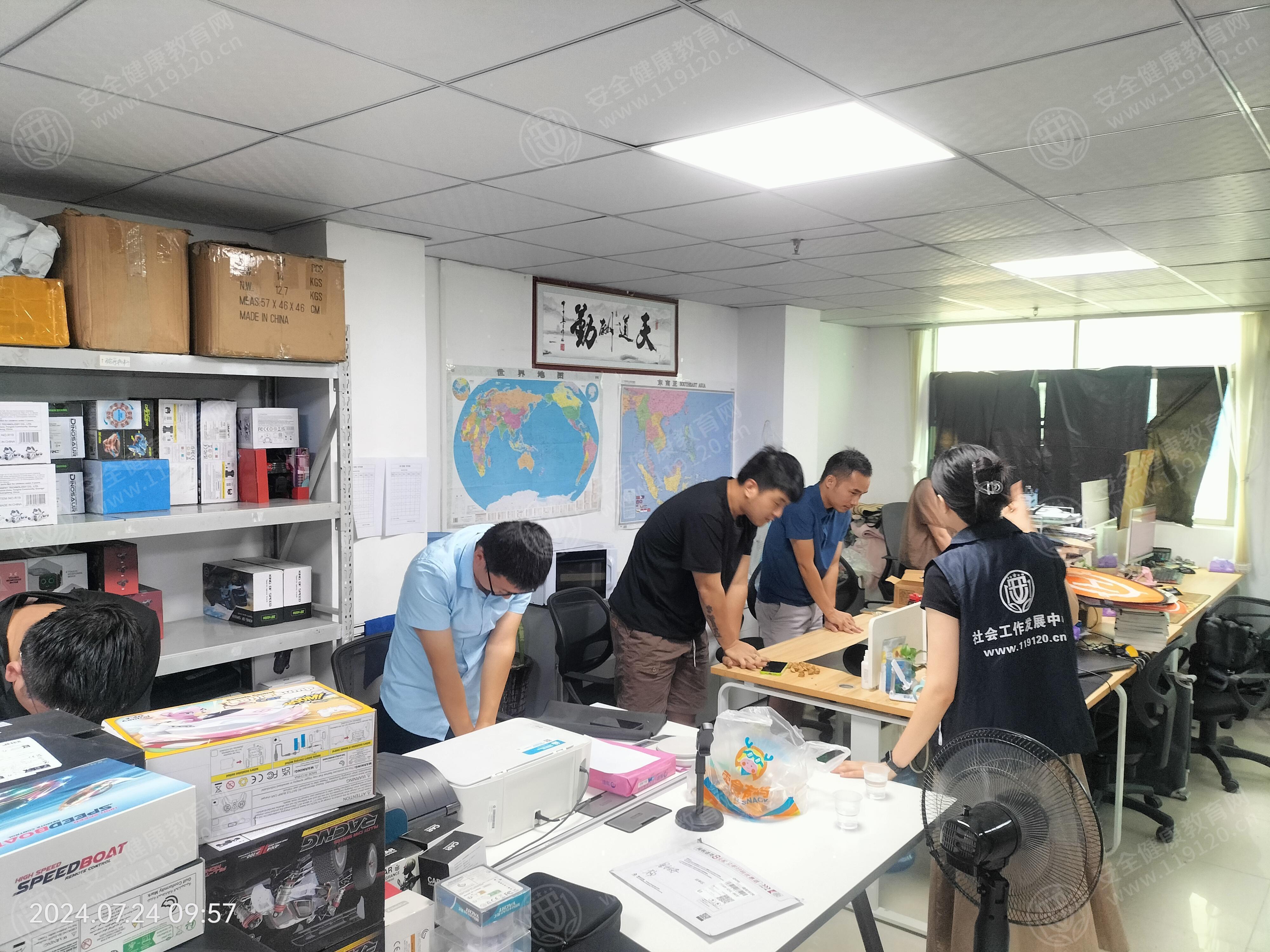 文中图片