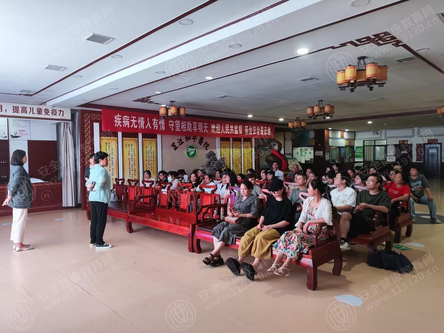 文中图片 文中图片