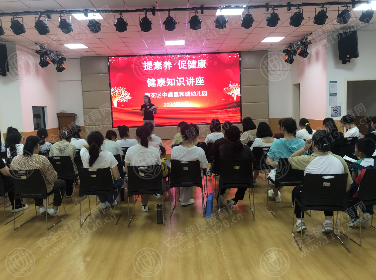 文中图片 文中图片