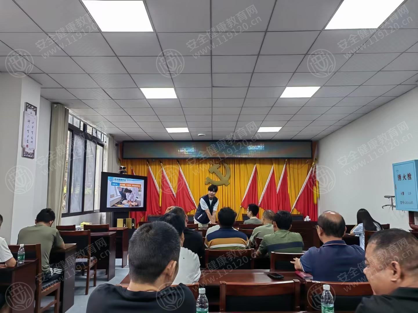 文中图片 文中图片