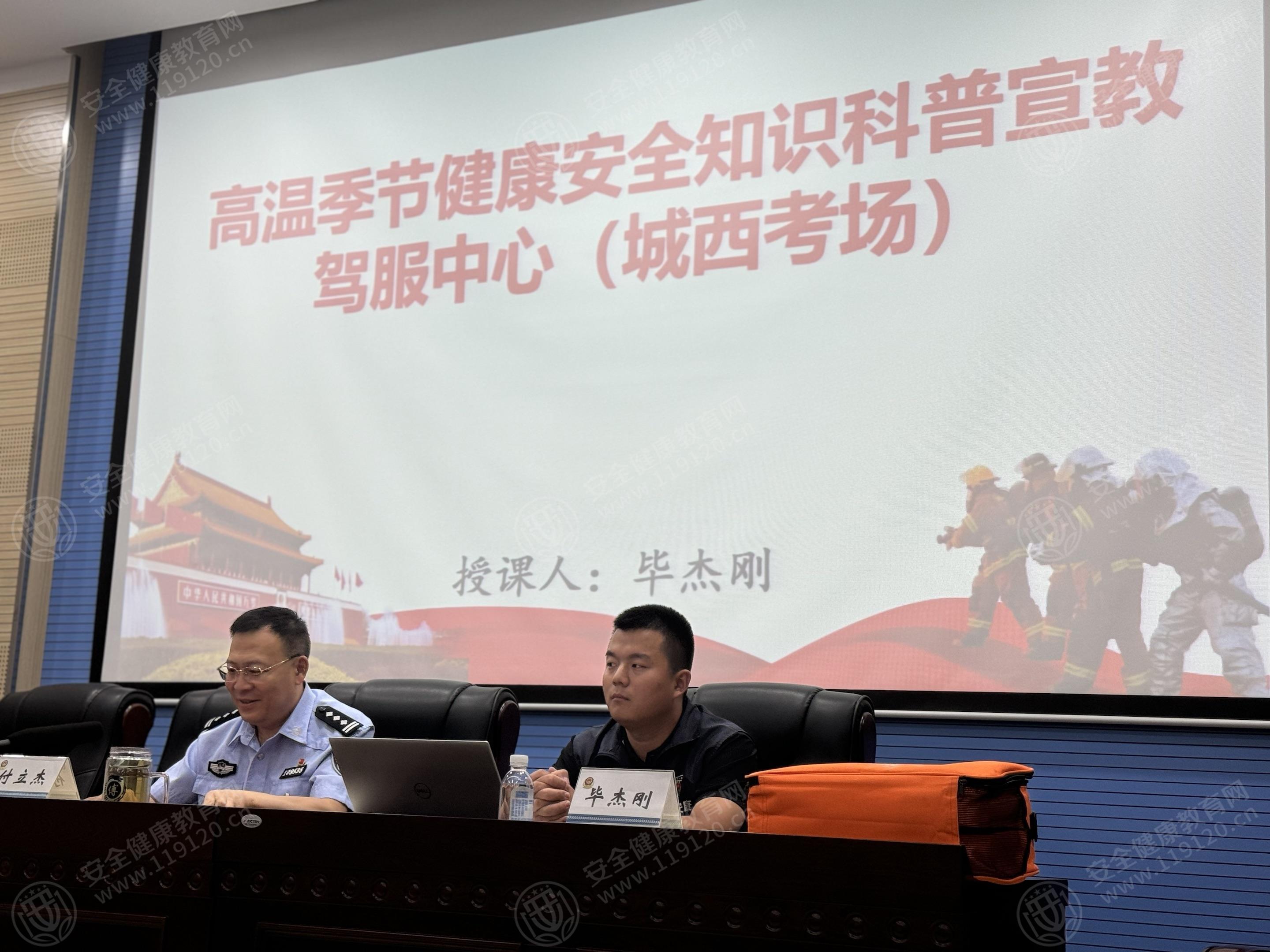 文中图片