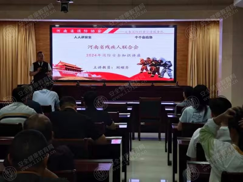 文中图片