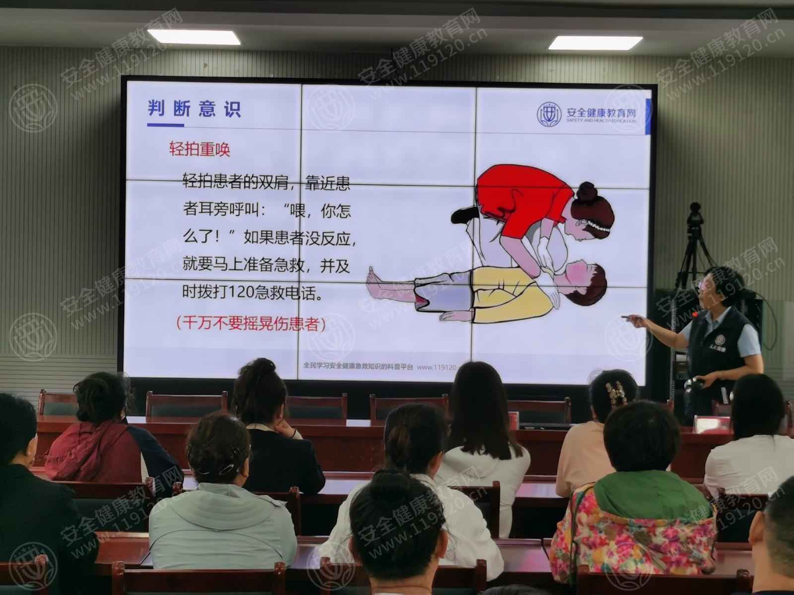 文中图片