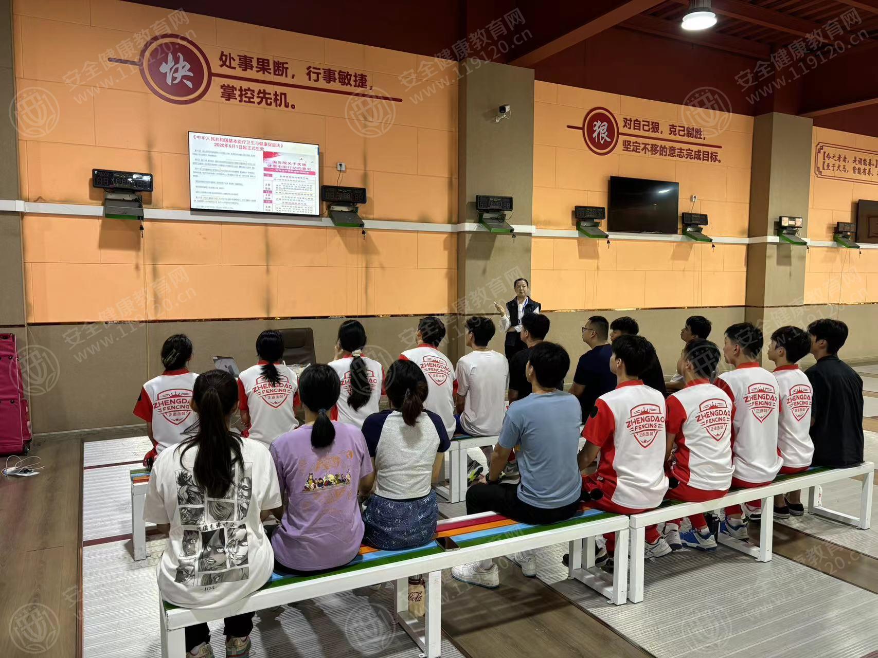 文中图片 文中图片