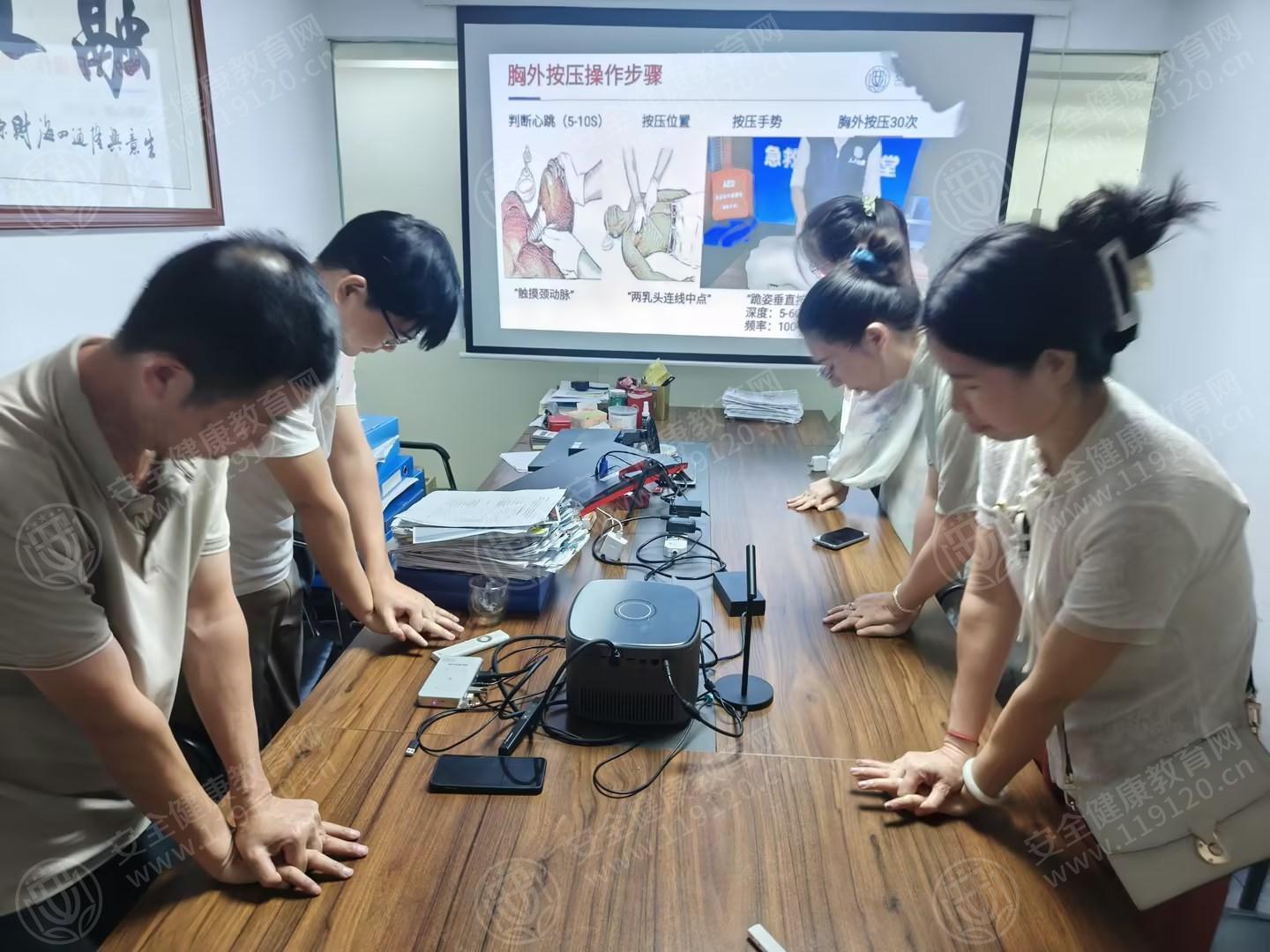 文中图片