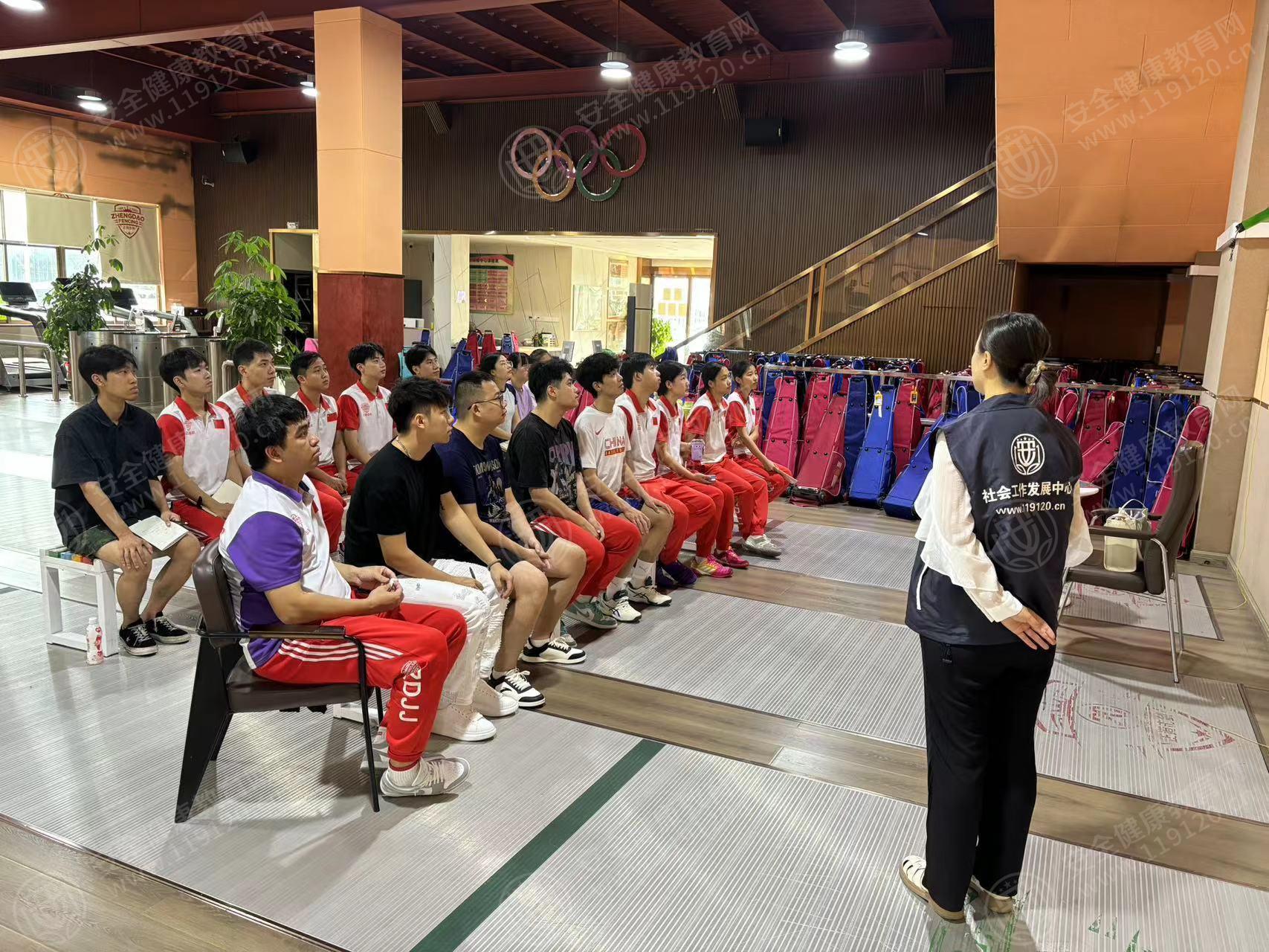 文中图片 文中图片