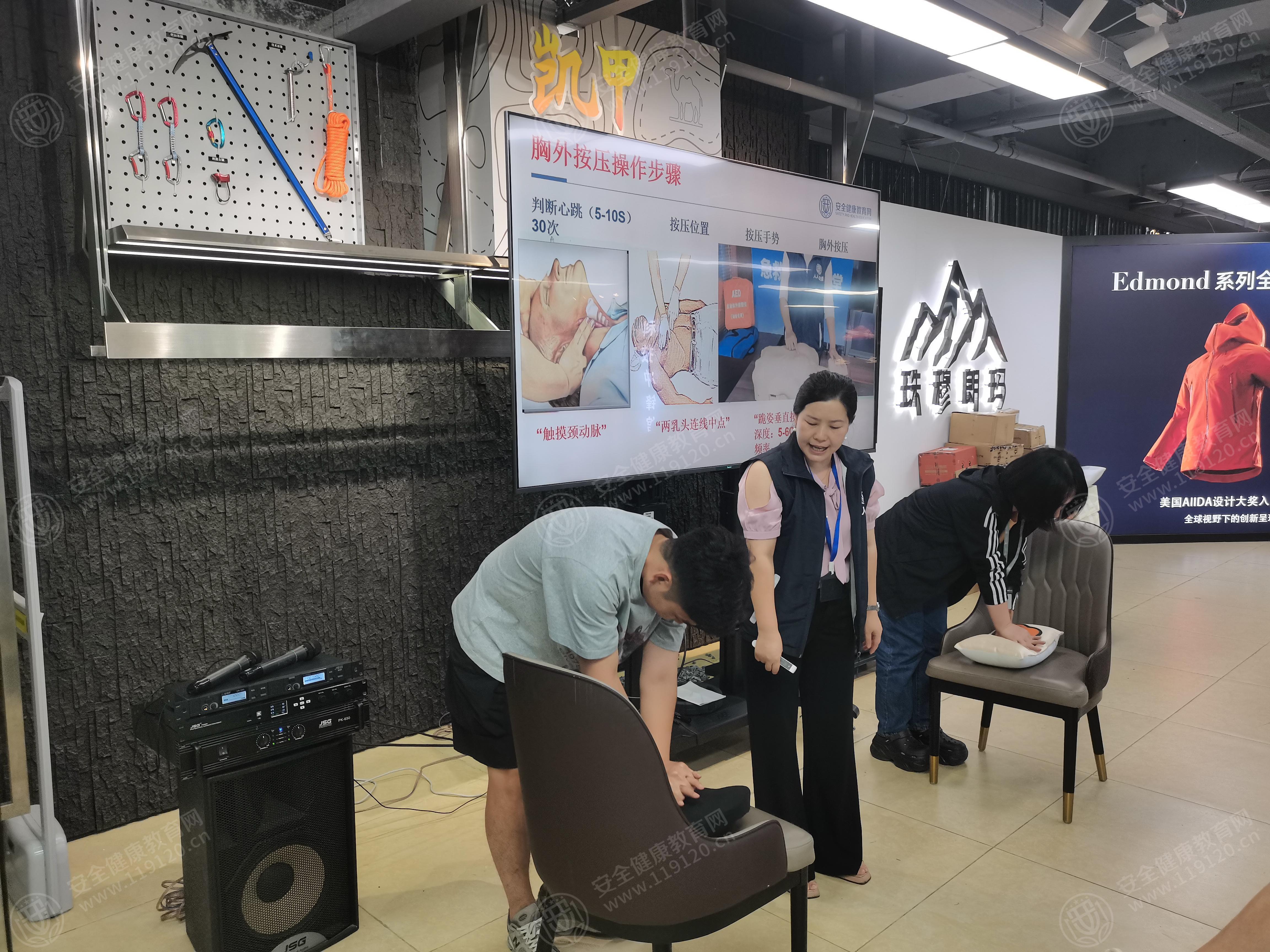 文中图片