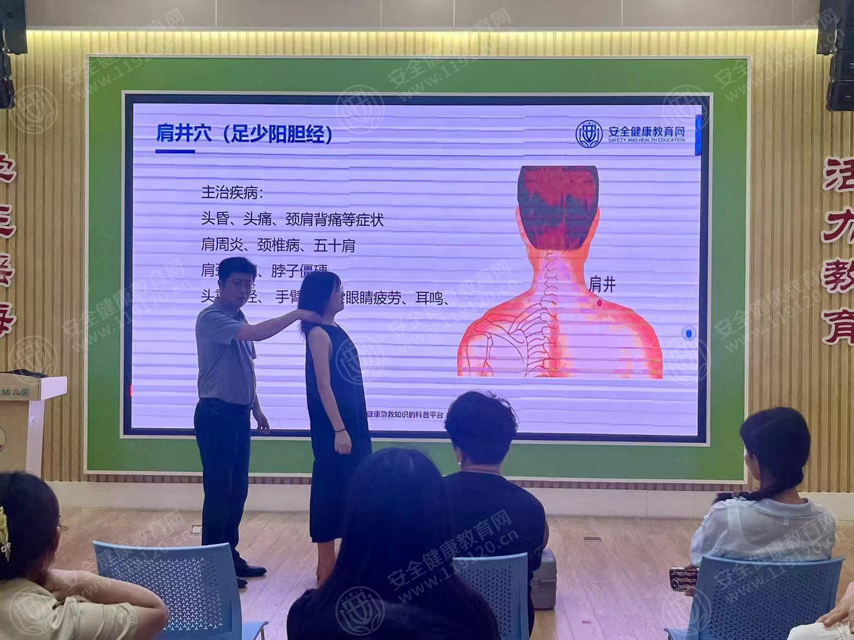 文中图片