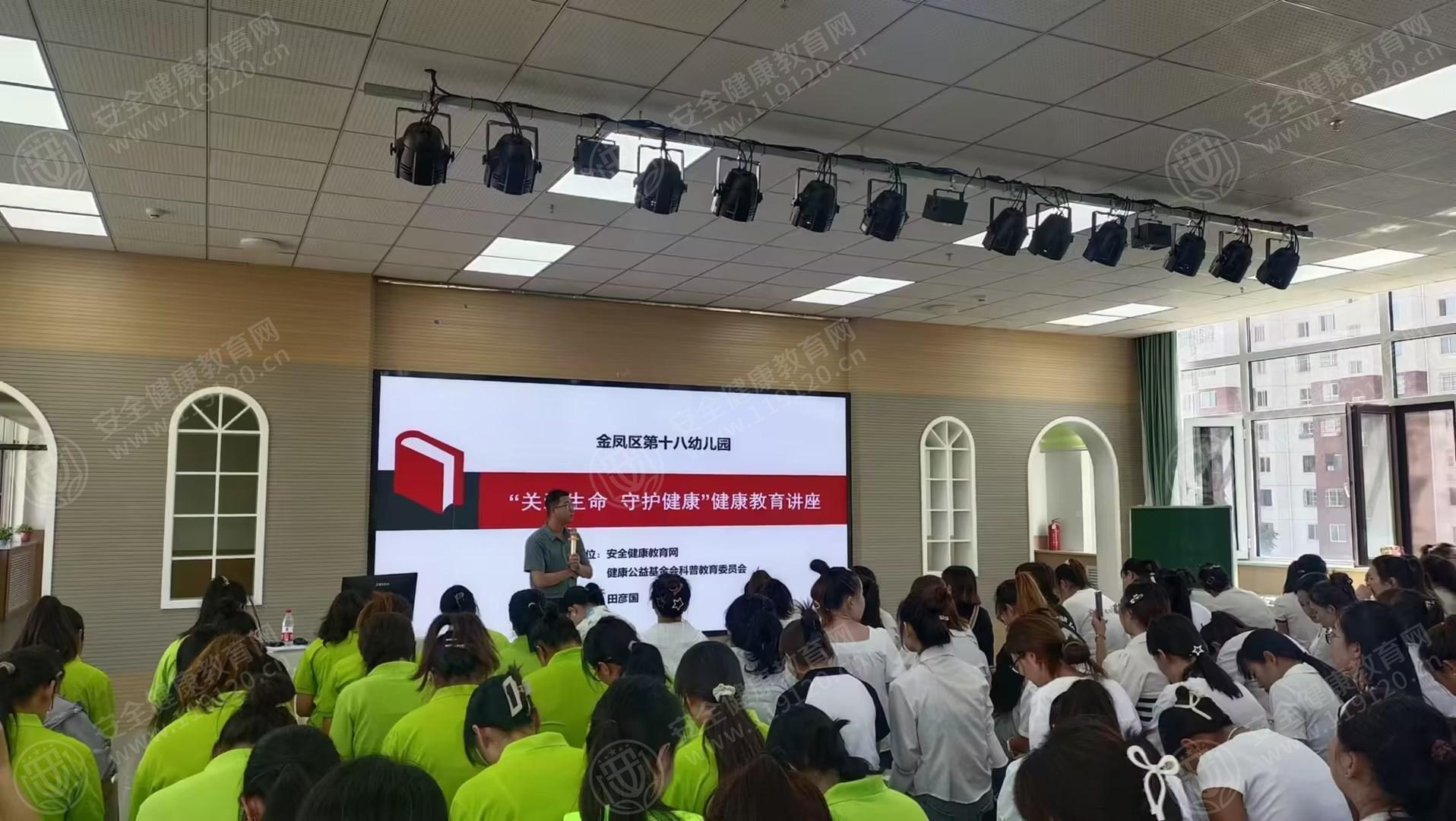 文中图片