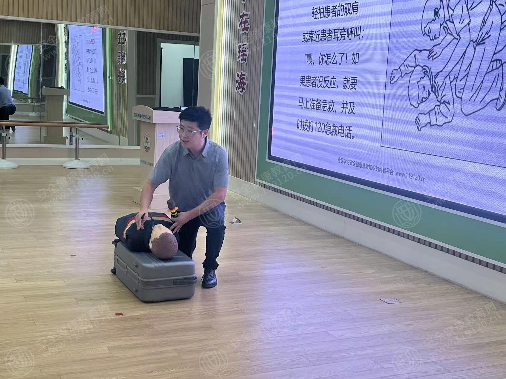 文中图片