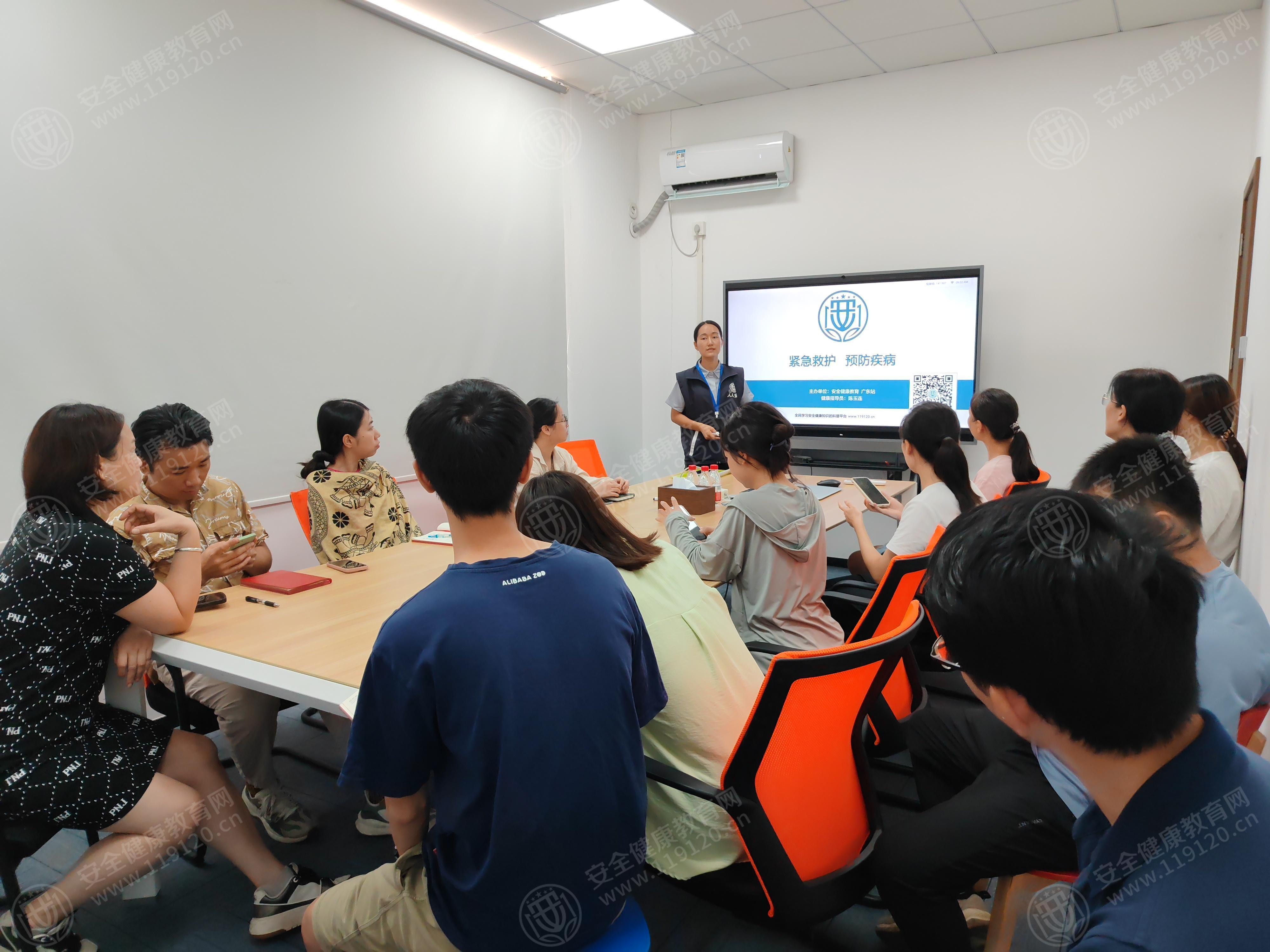 文中图片 文中图片