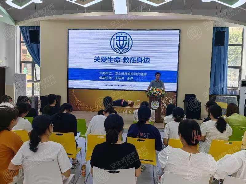 文中图片