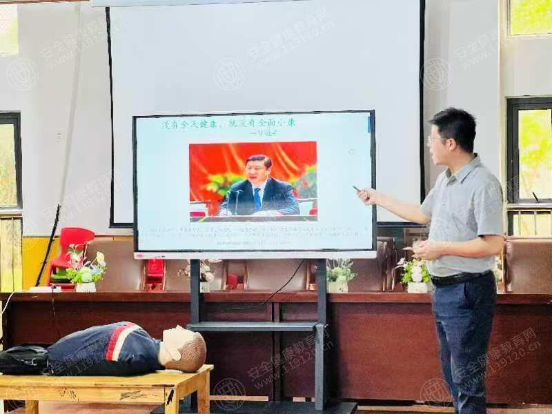 文中图片