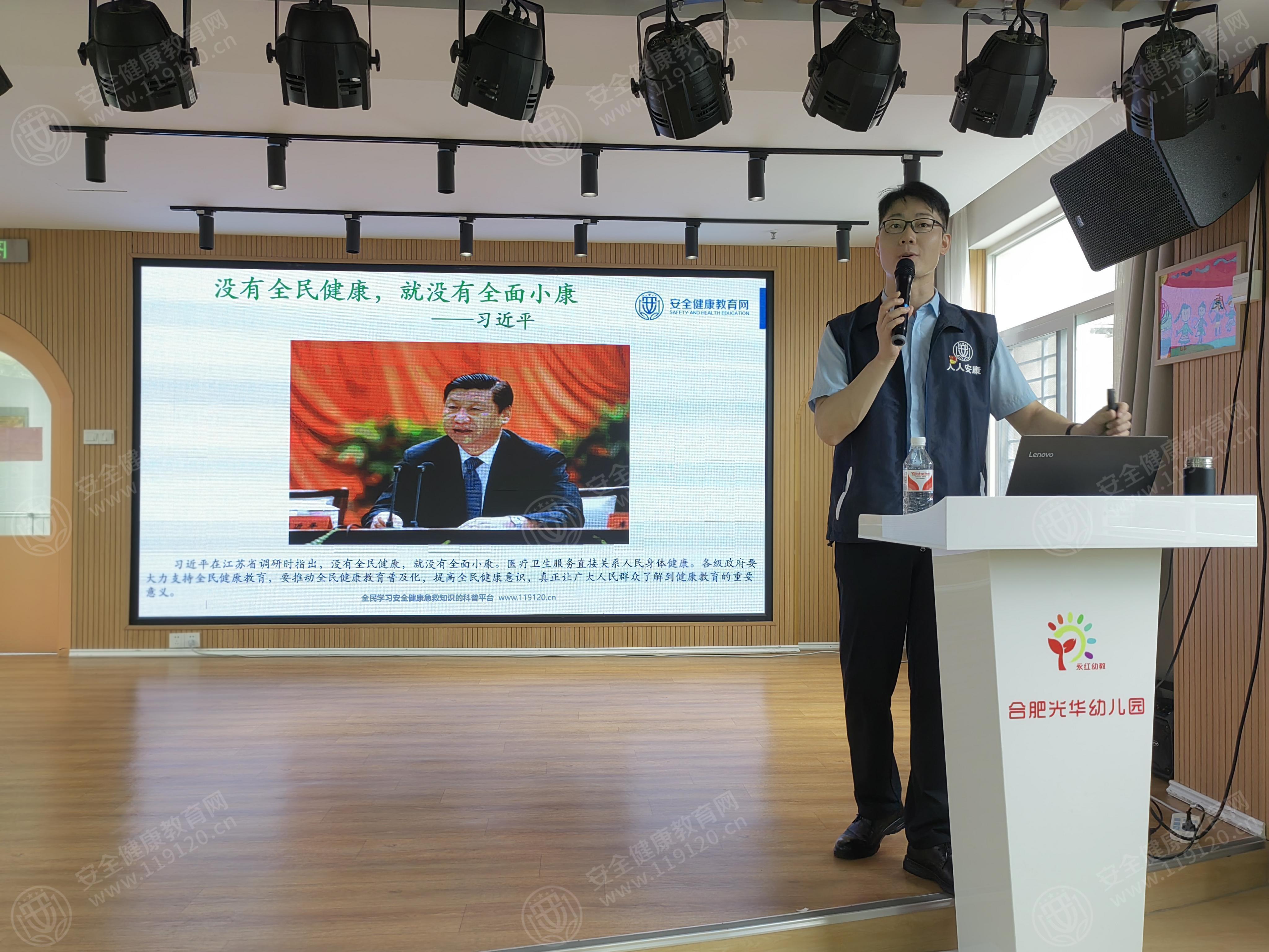 文中图片