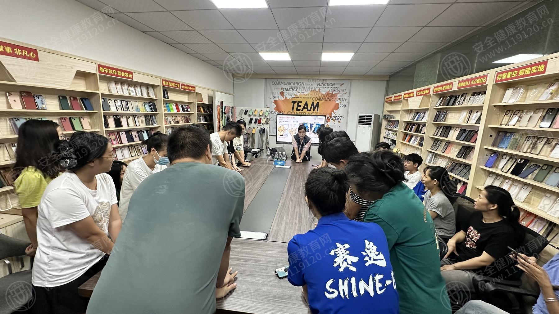 文中图片