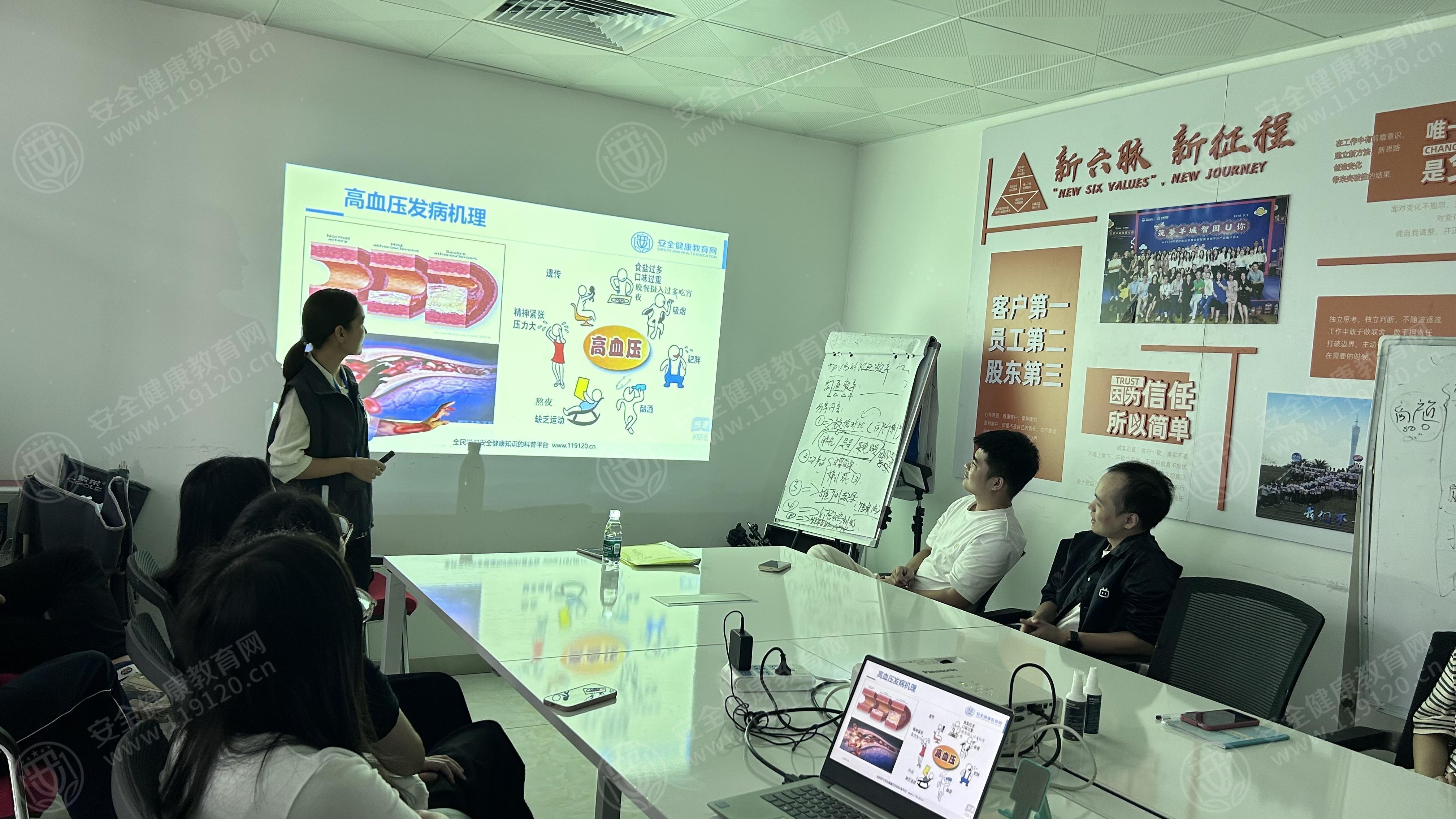 文中图片 文中图片