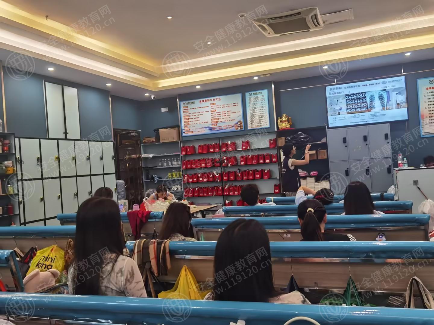 文中图片 文中图片