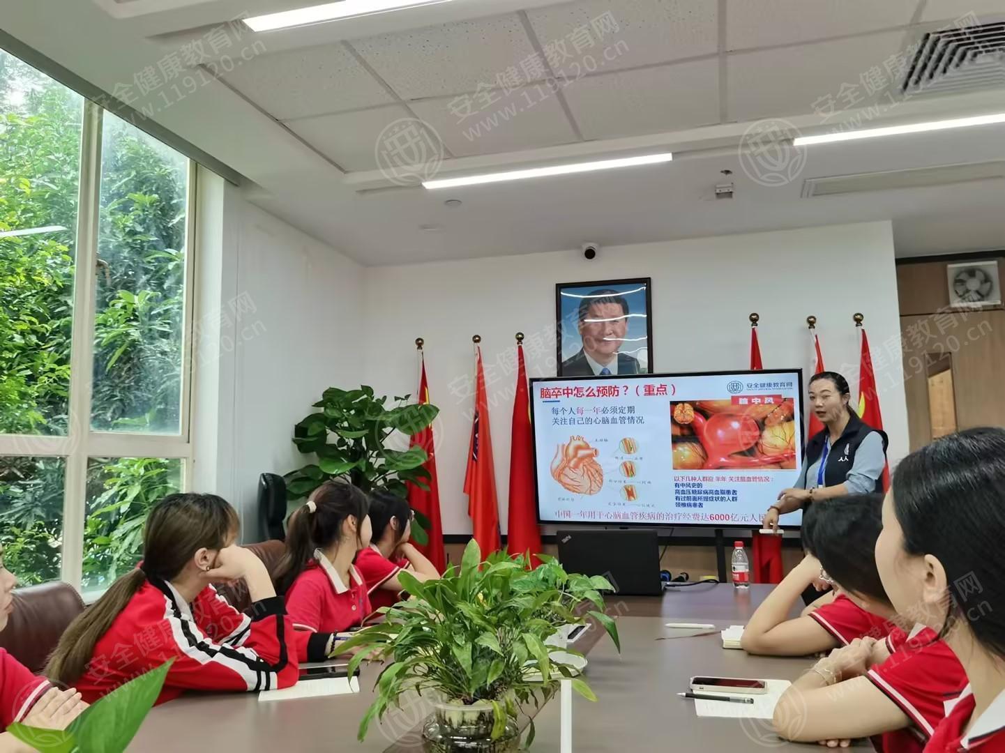 文中图片 文中图片
