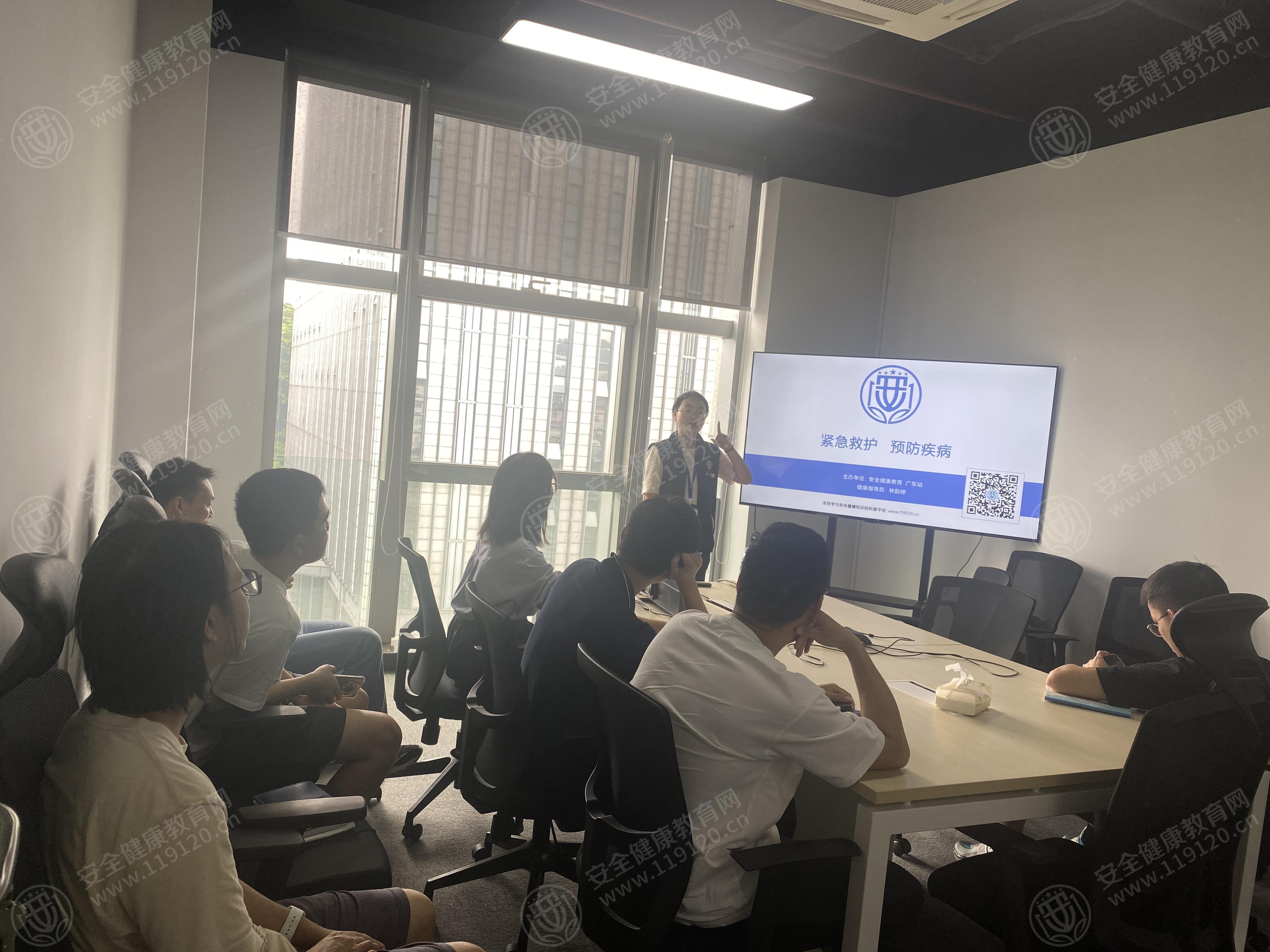 文中图片 文中图片
