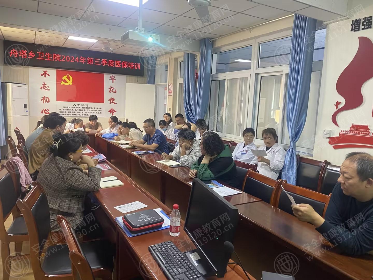 文中图片