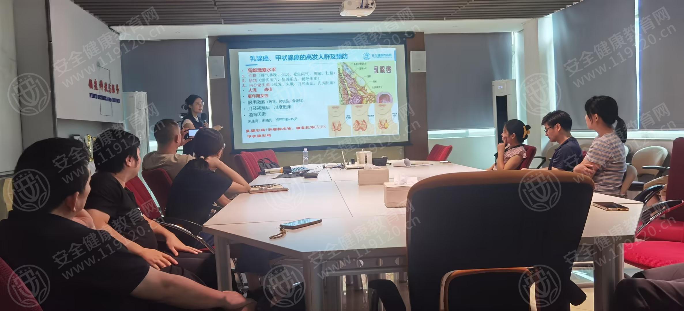 文中图片 文中图片