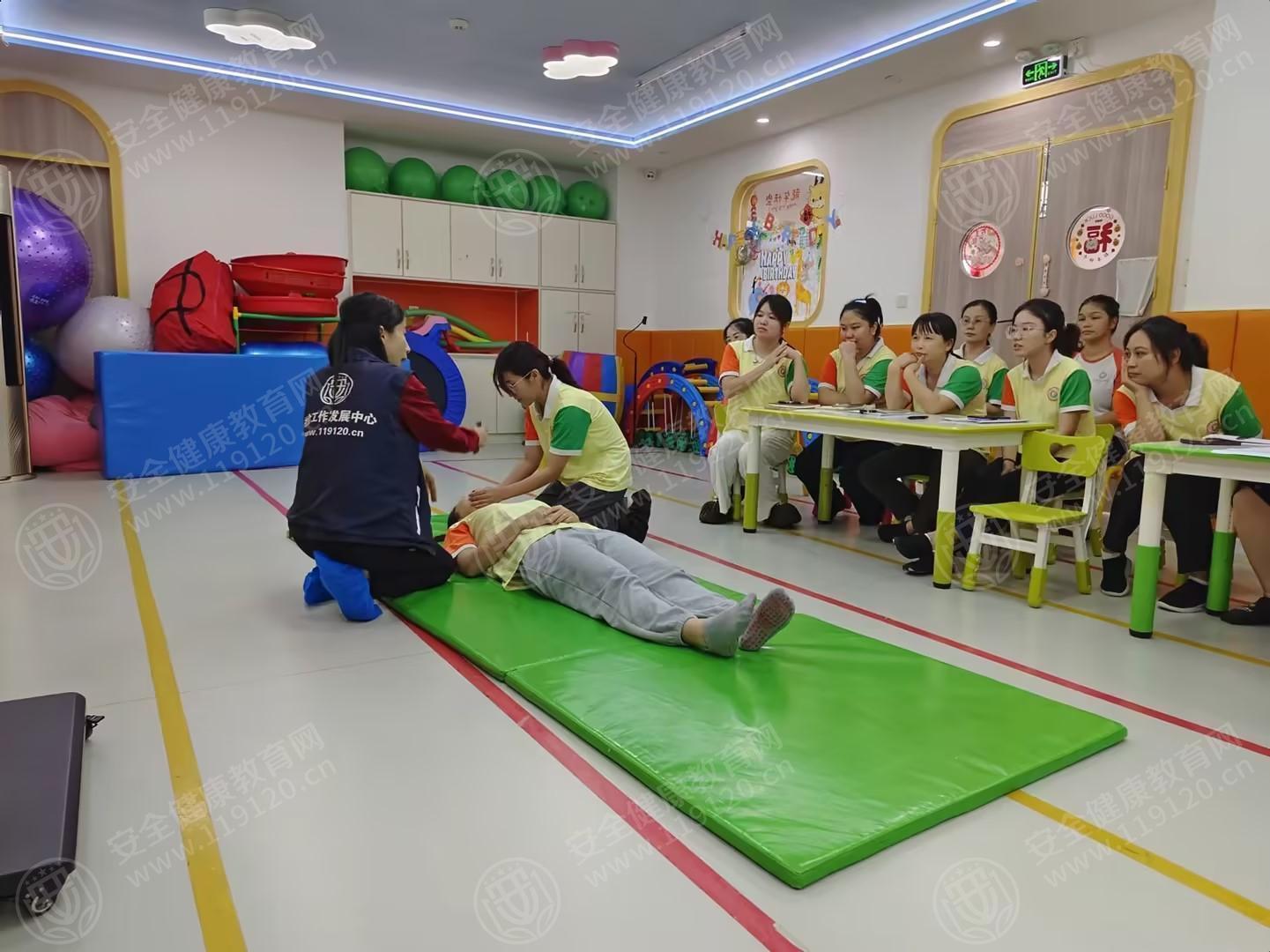 文中图片 文中图片