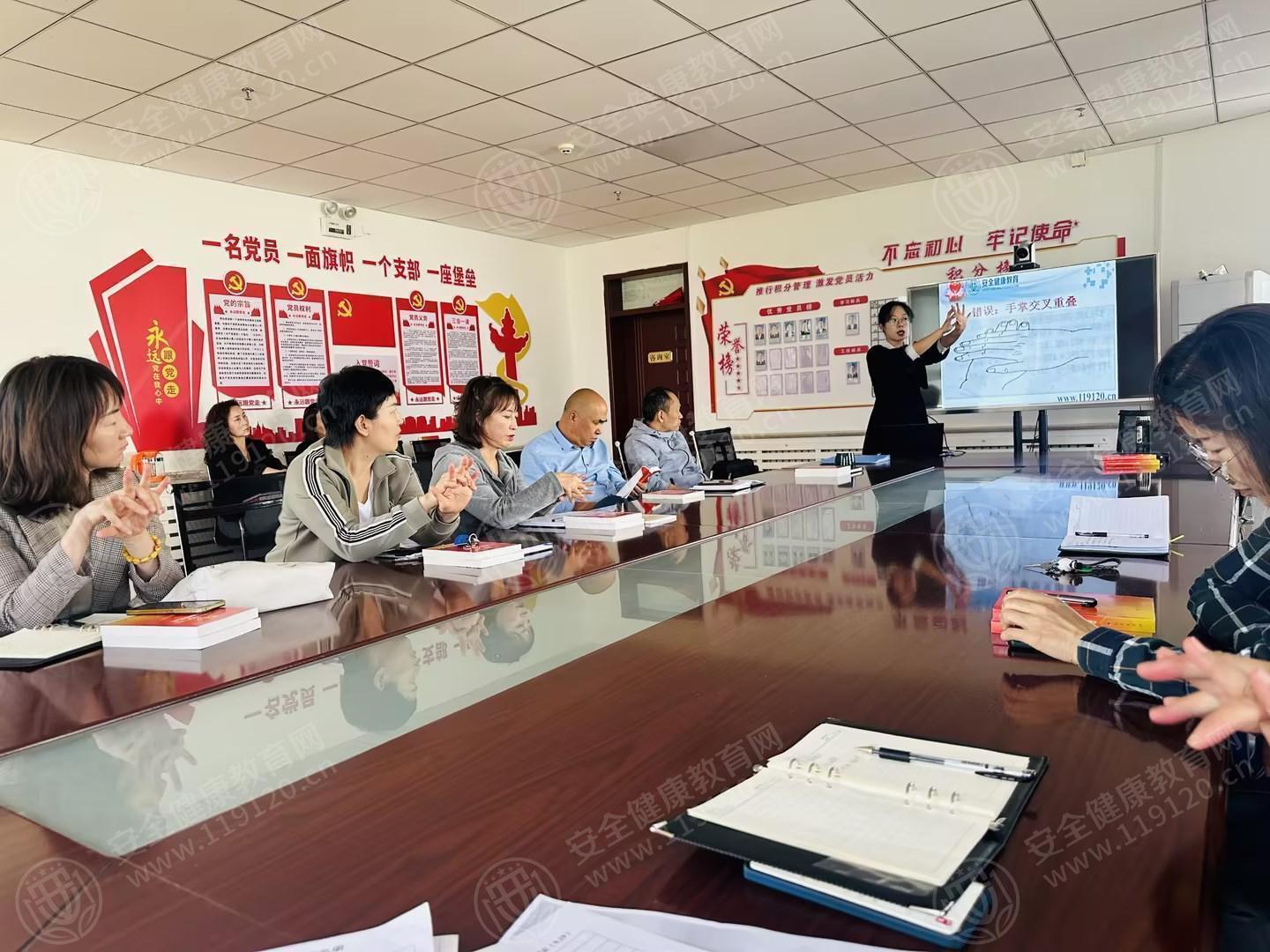 文中图片