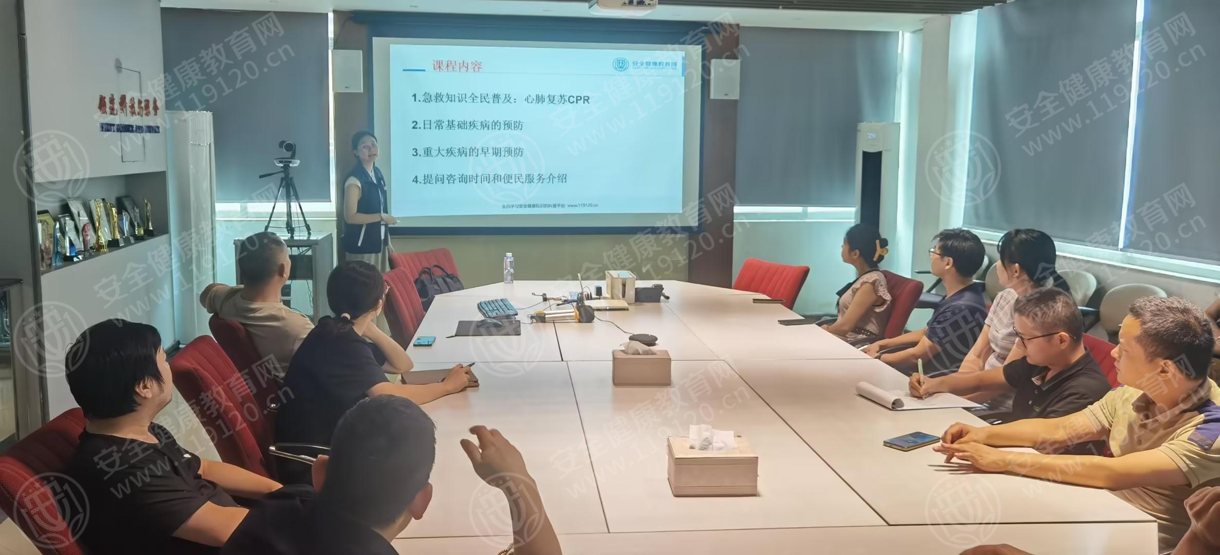 文中图片 文中图片
