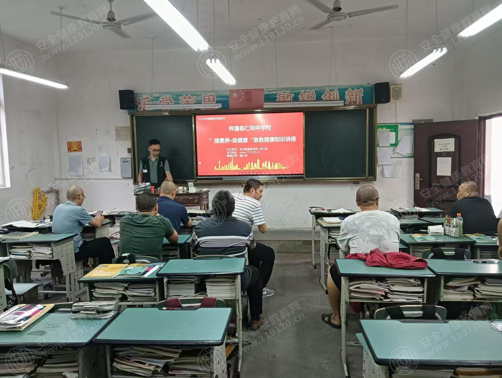 文中圖片