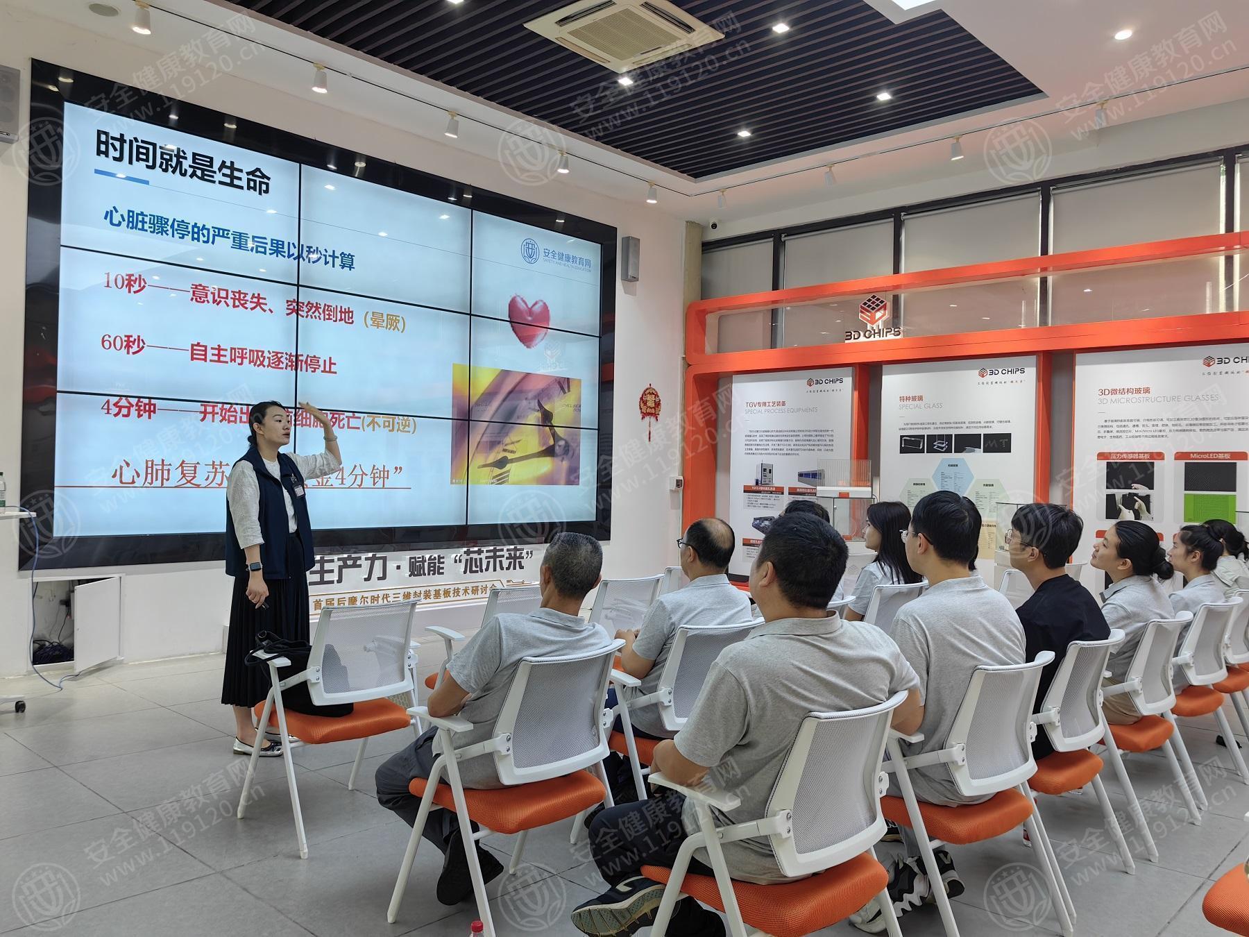 文中圖片