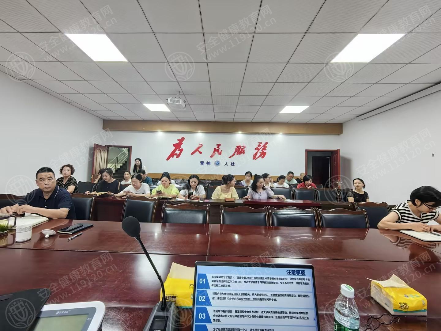 文中图片