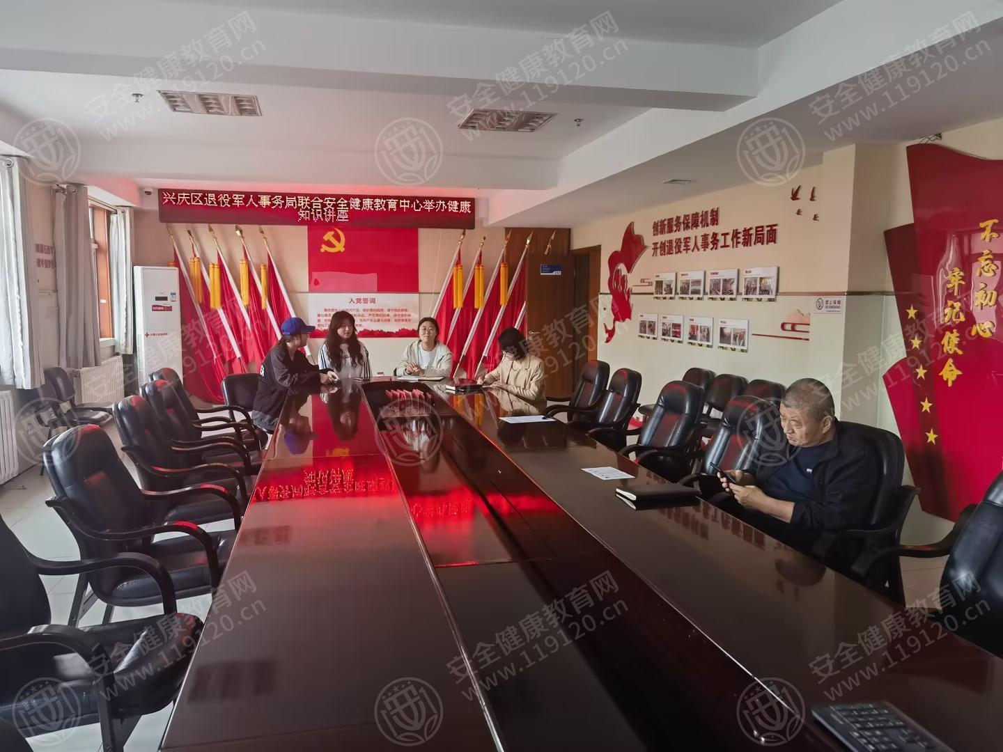 文中图片