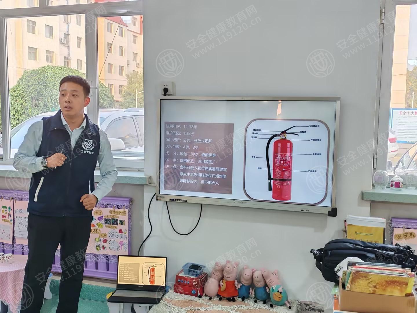 文中图片