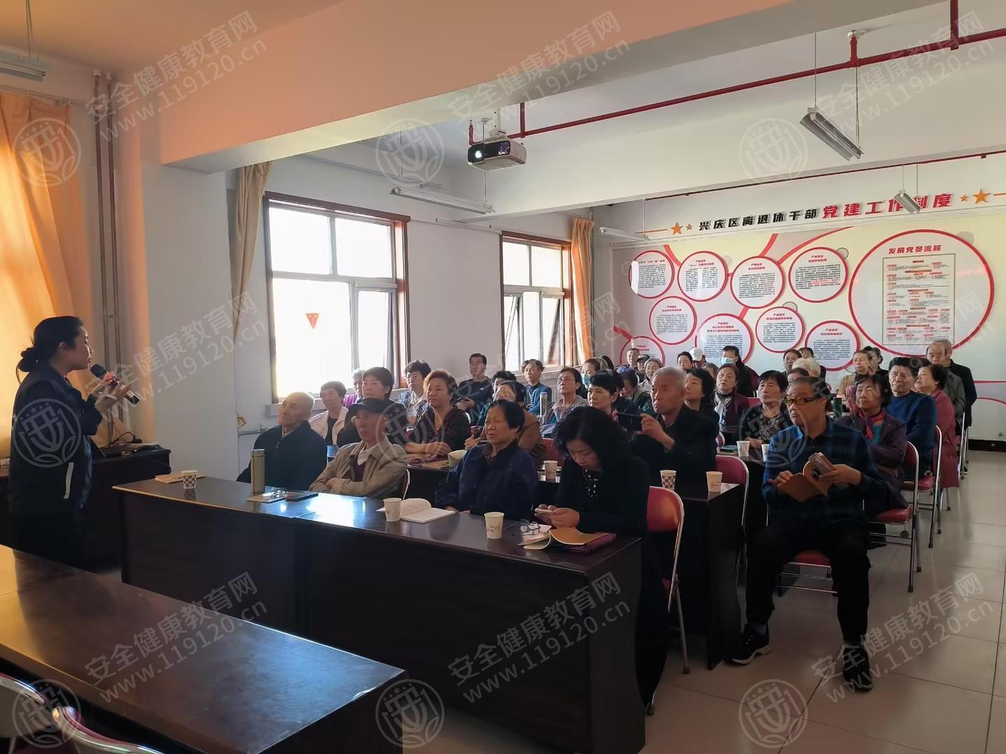 文中图片 文中图片