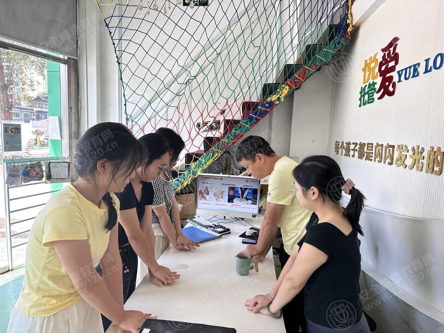 文中图片