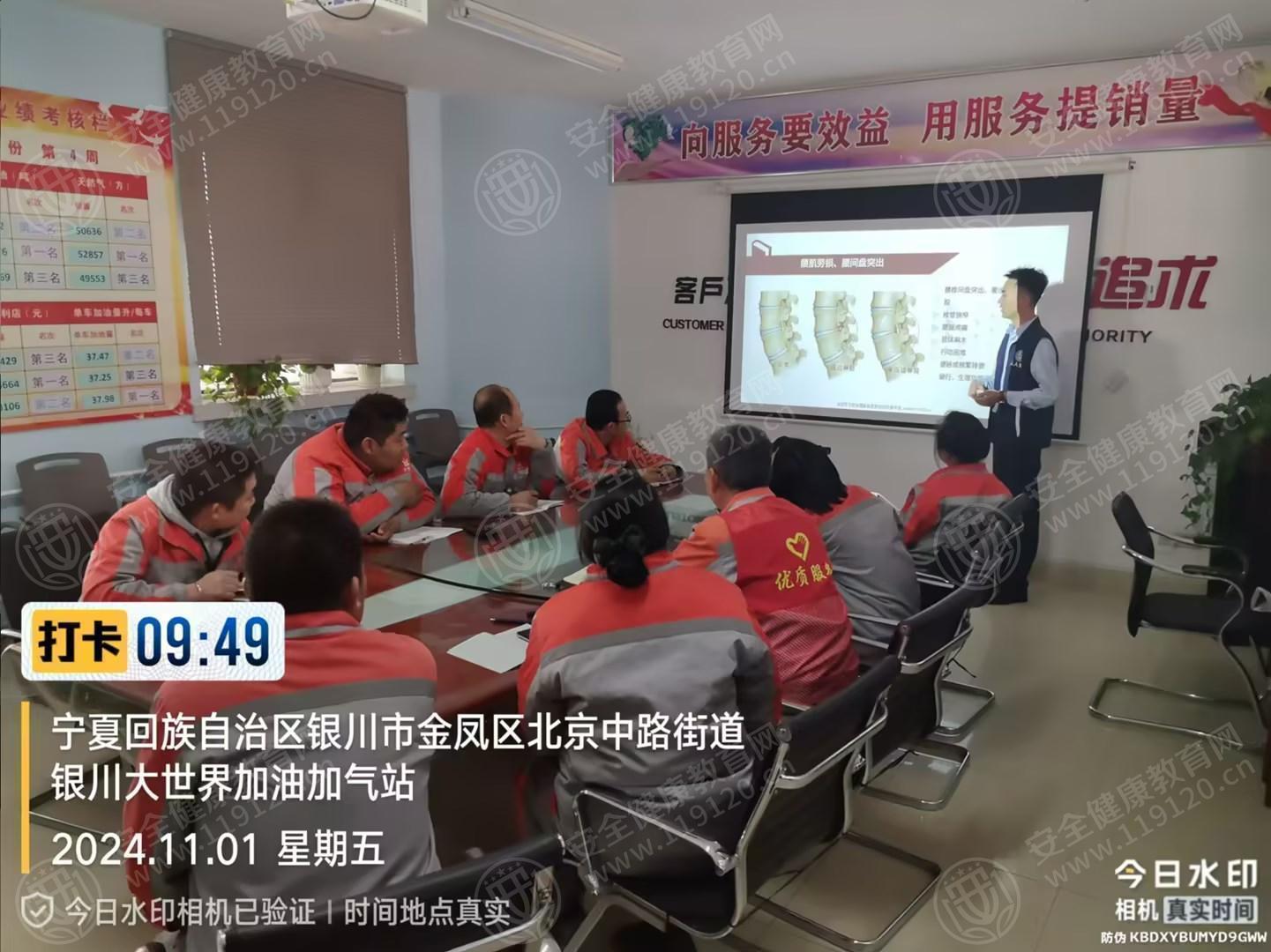 文中图片