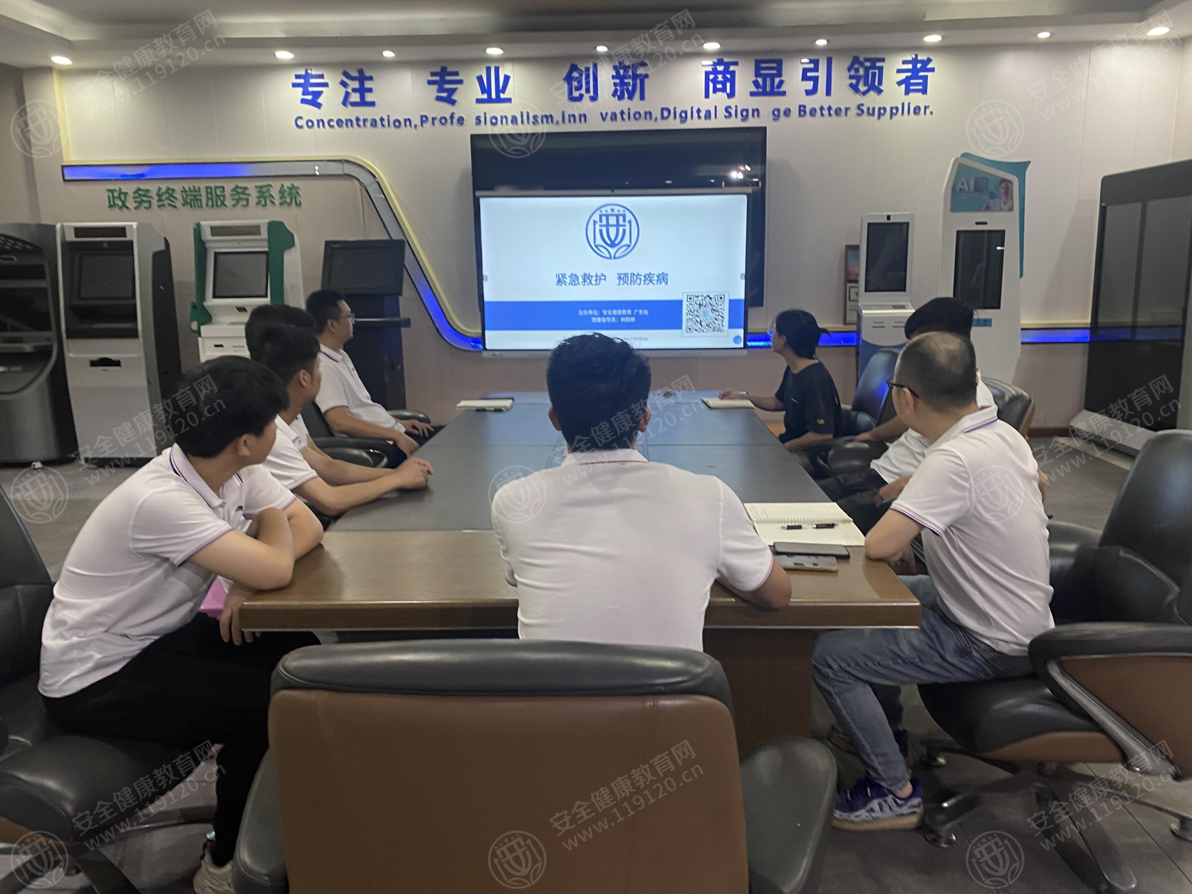 文中图片 文中图片